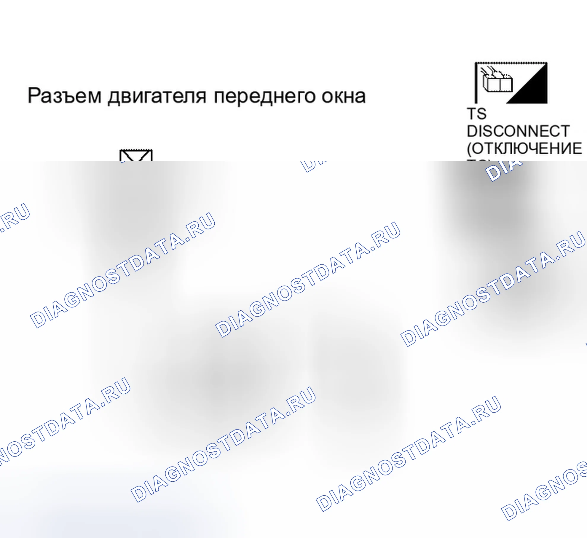Рис. 76. Infiniti QX56 I