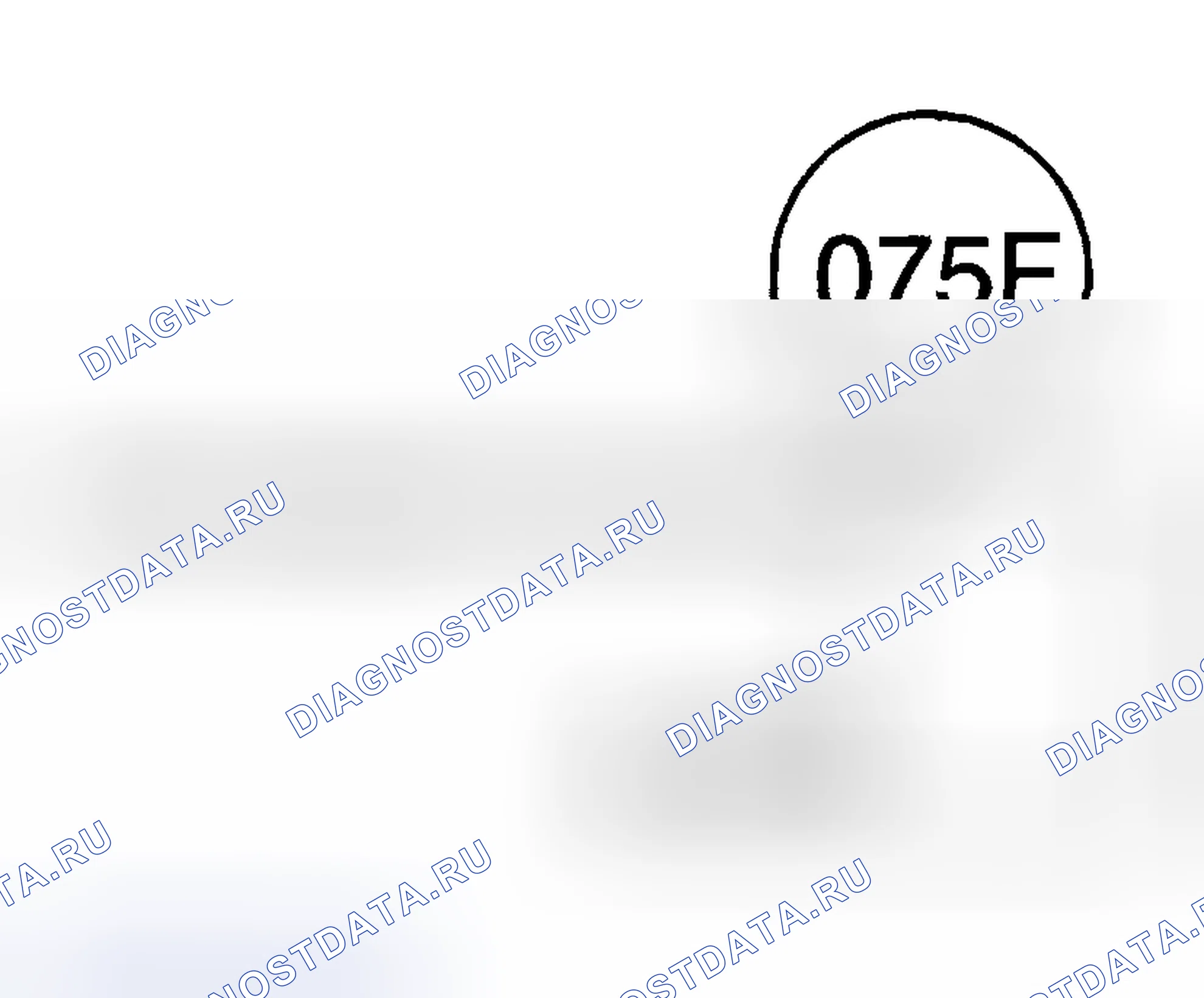 Рис. 580: Определение минимального расхода. Hyundai Venue I