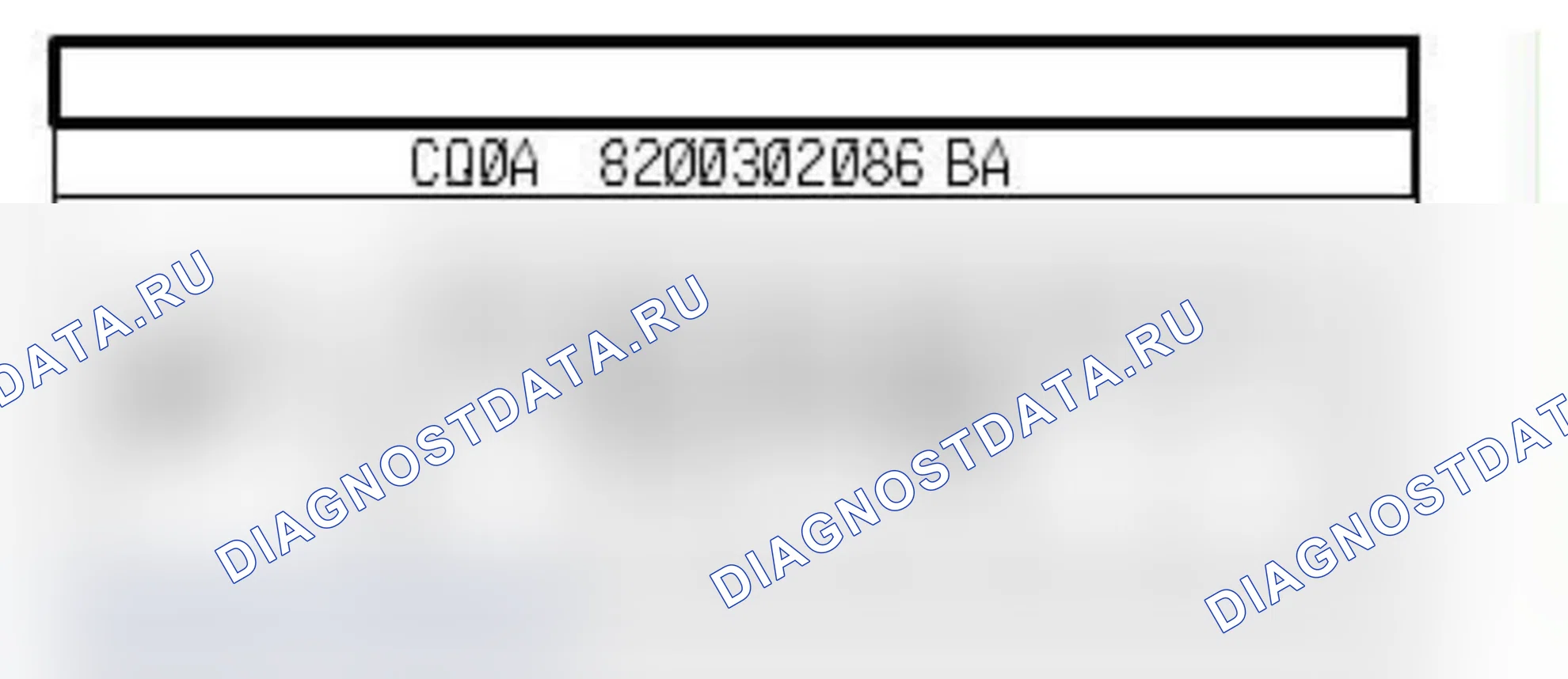 Распиновка разъёма 300 — Плафон осв. задн. поперечины. Renault Megane III