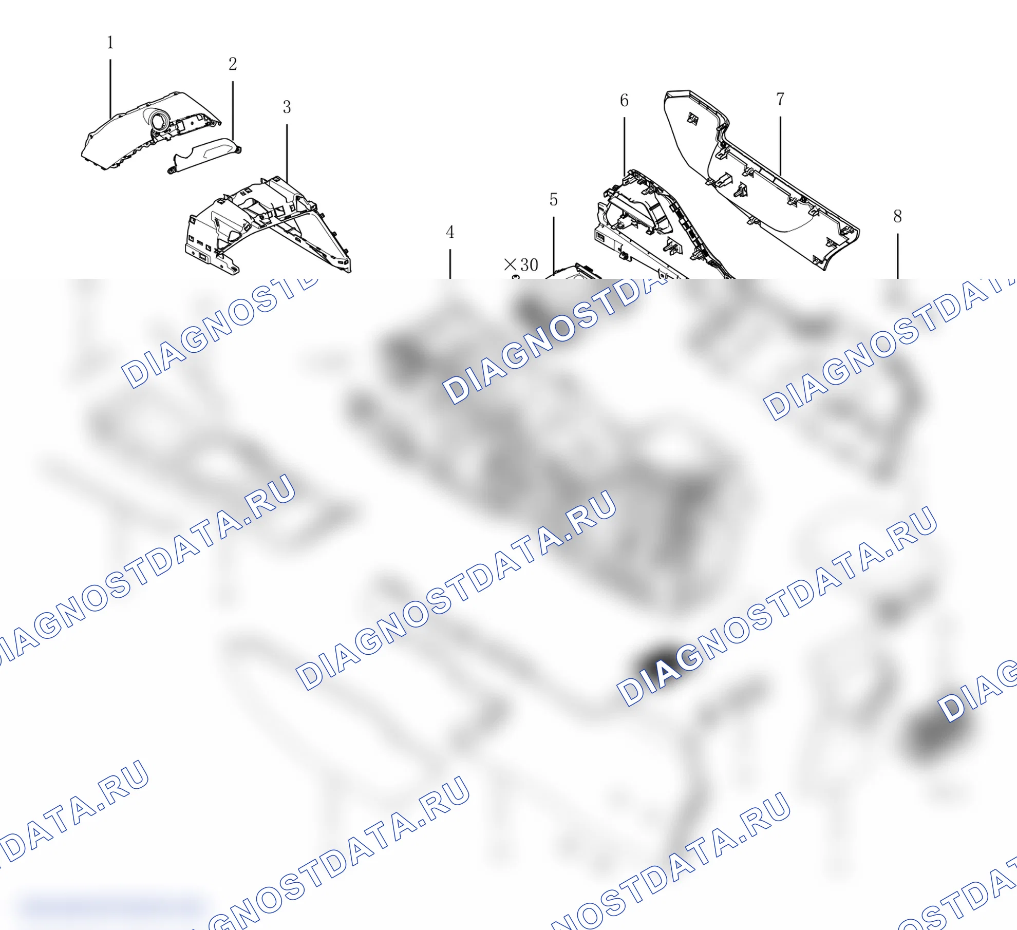 Схема расположения центральной консоли — Haval H6. Haval H6 III