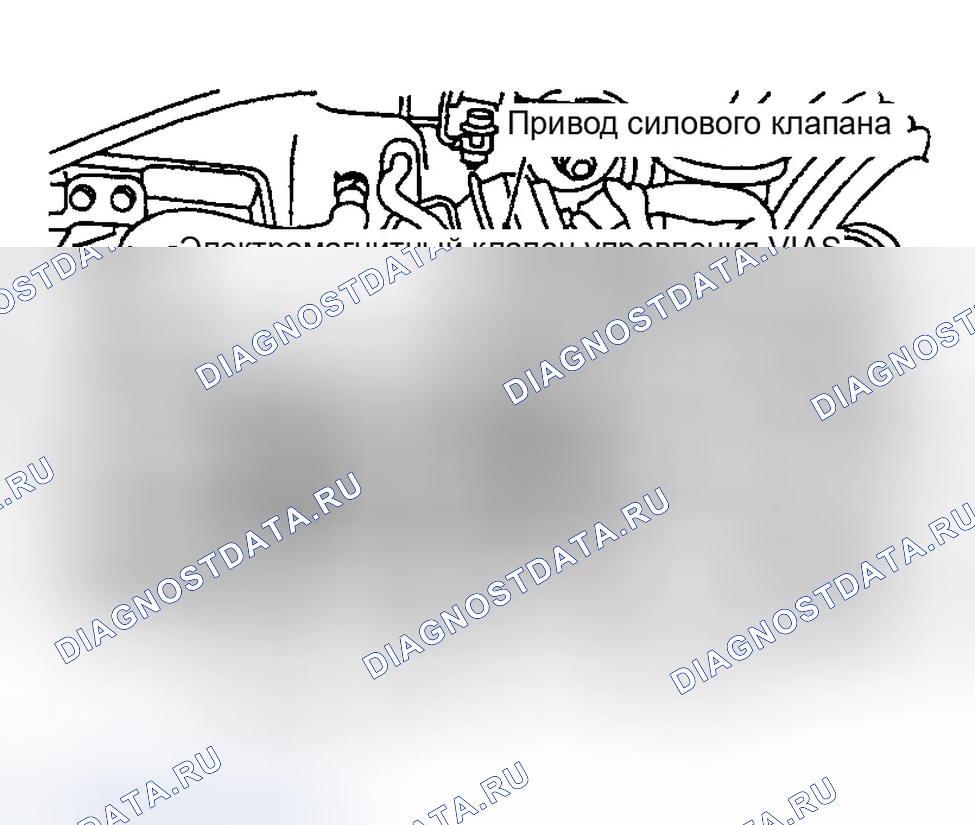 Рис. 130. Infiniti I35 II