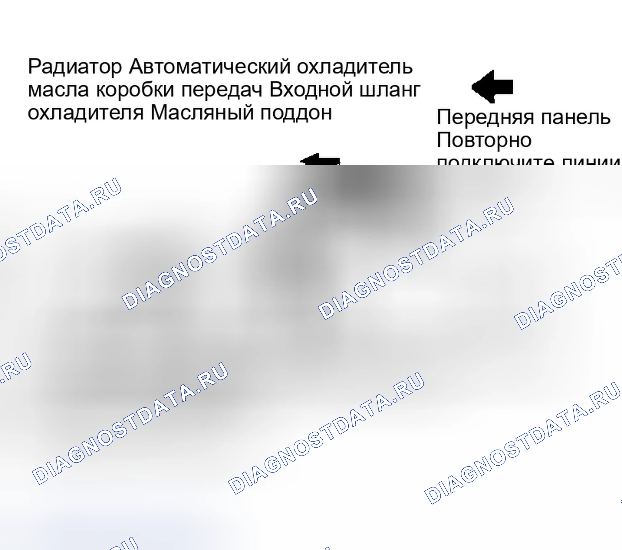 Рис. 22. Infiniti FX35 I