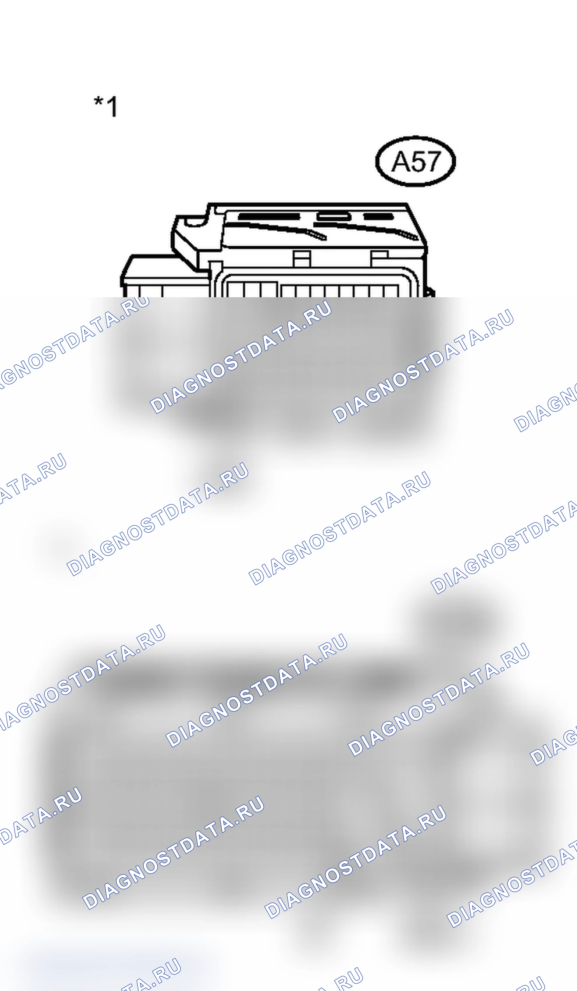 Рис. 164: ПОРЯДОК ВЫПОЛНЕНИЯ РАБОТ. Toyota Prius PHV pre-III