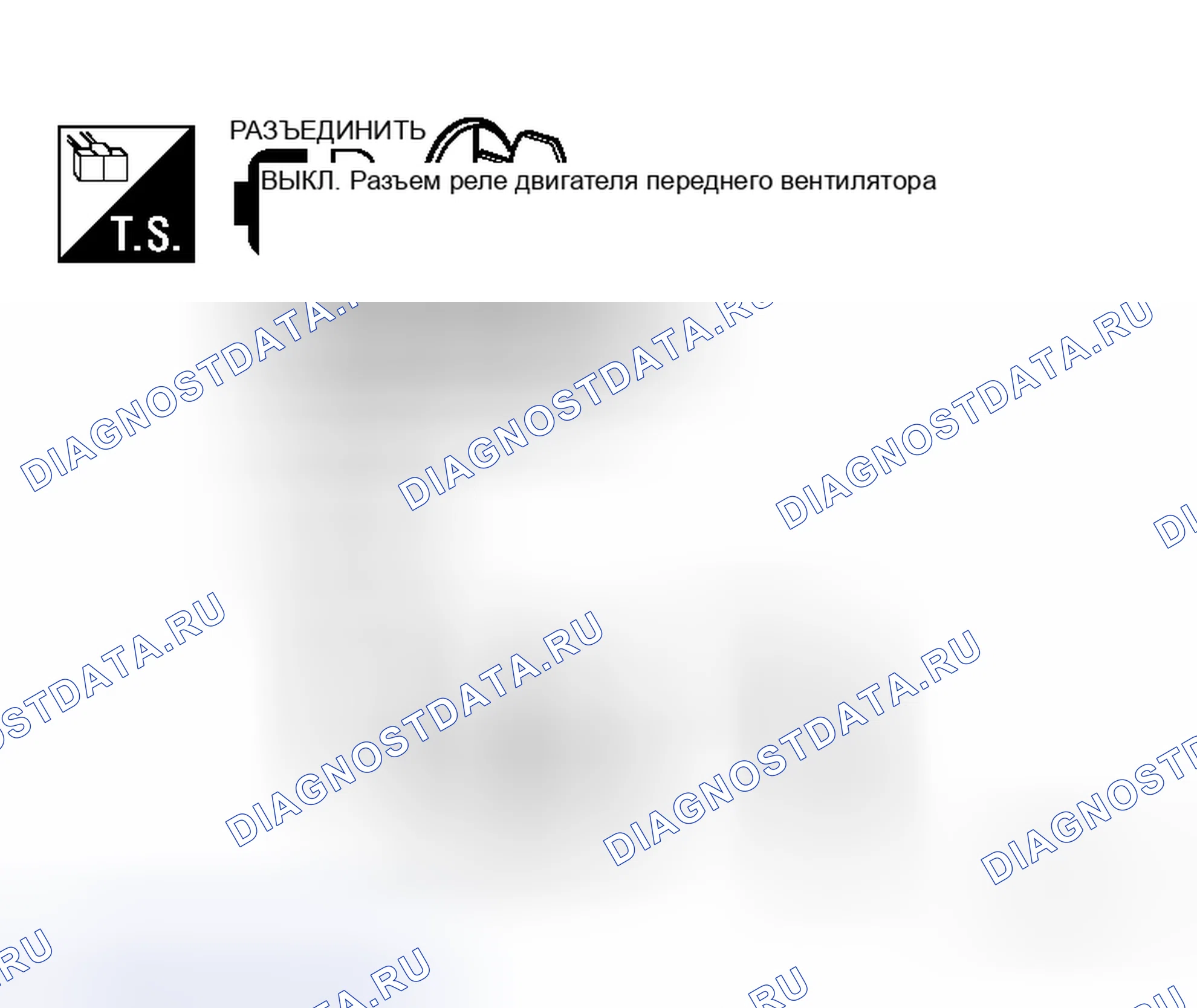 Рис. 56. Honda N-WGN I
