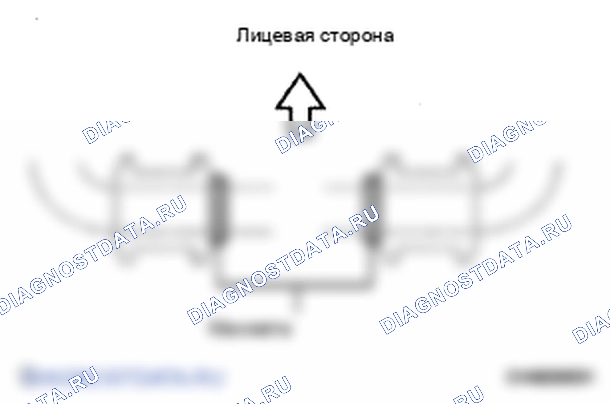 Рис. 139. Lexus LS IV