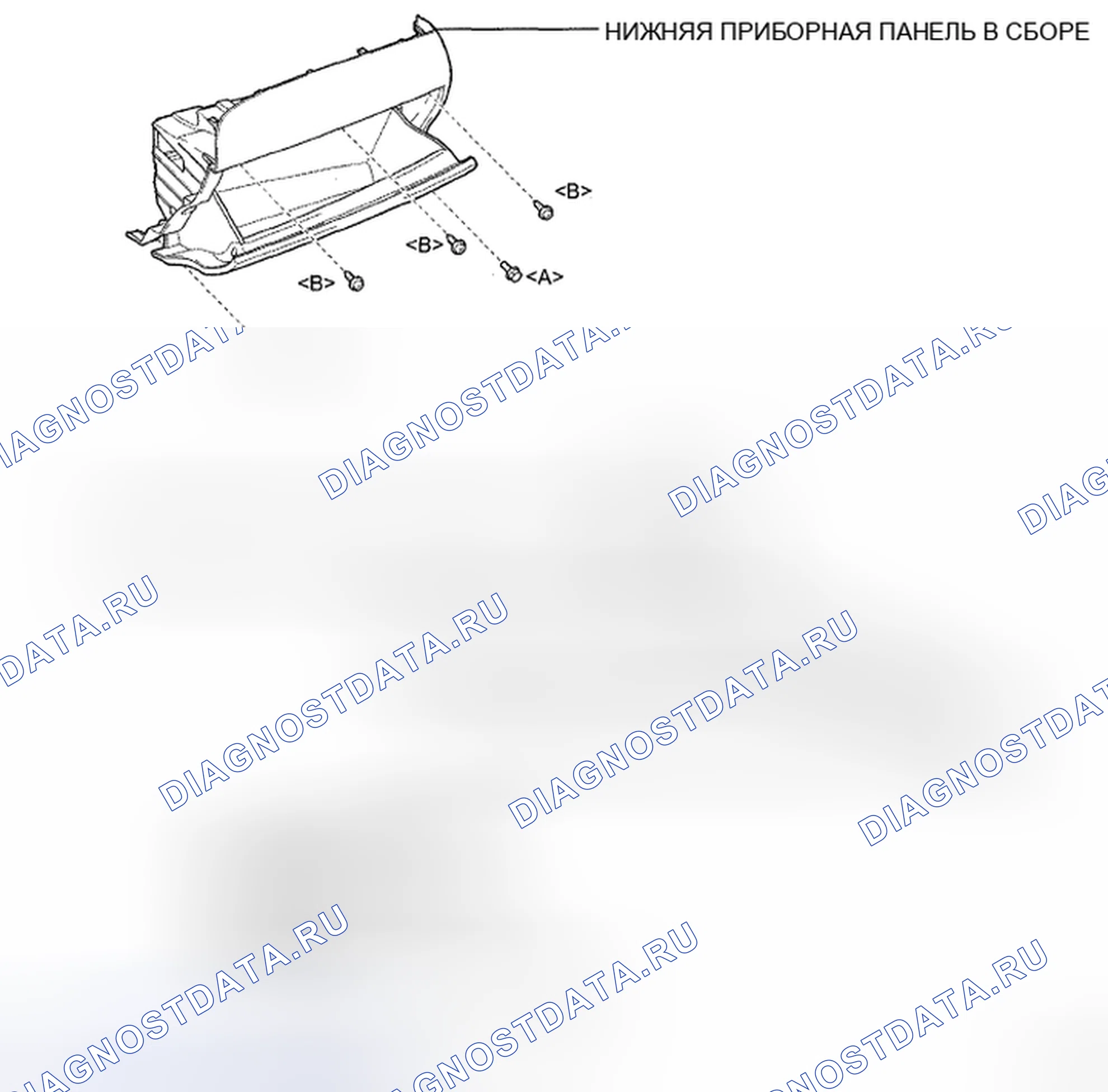 Рис. 113. Toyota Camry XV40