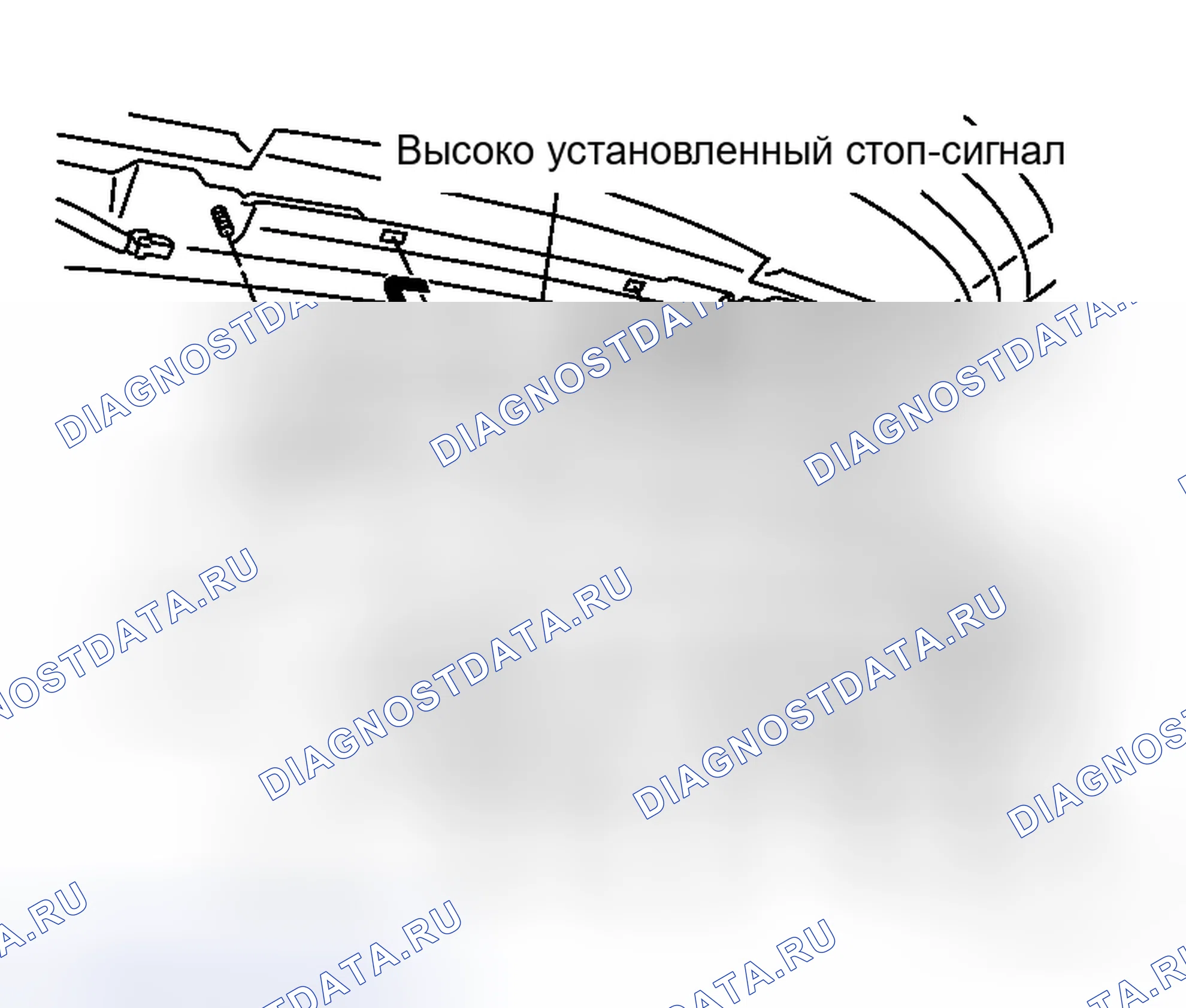 Рис. 41: ЗАМЕНА, СНЯТИЕ И УСТАНОВКА КОЛБЫ. Honda Logo I