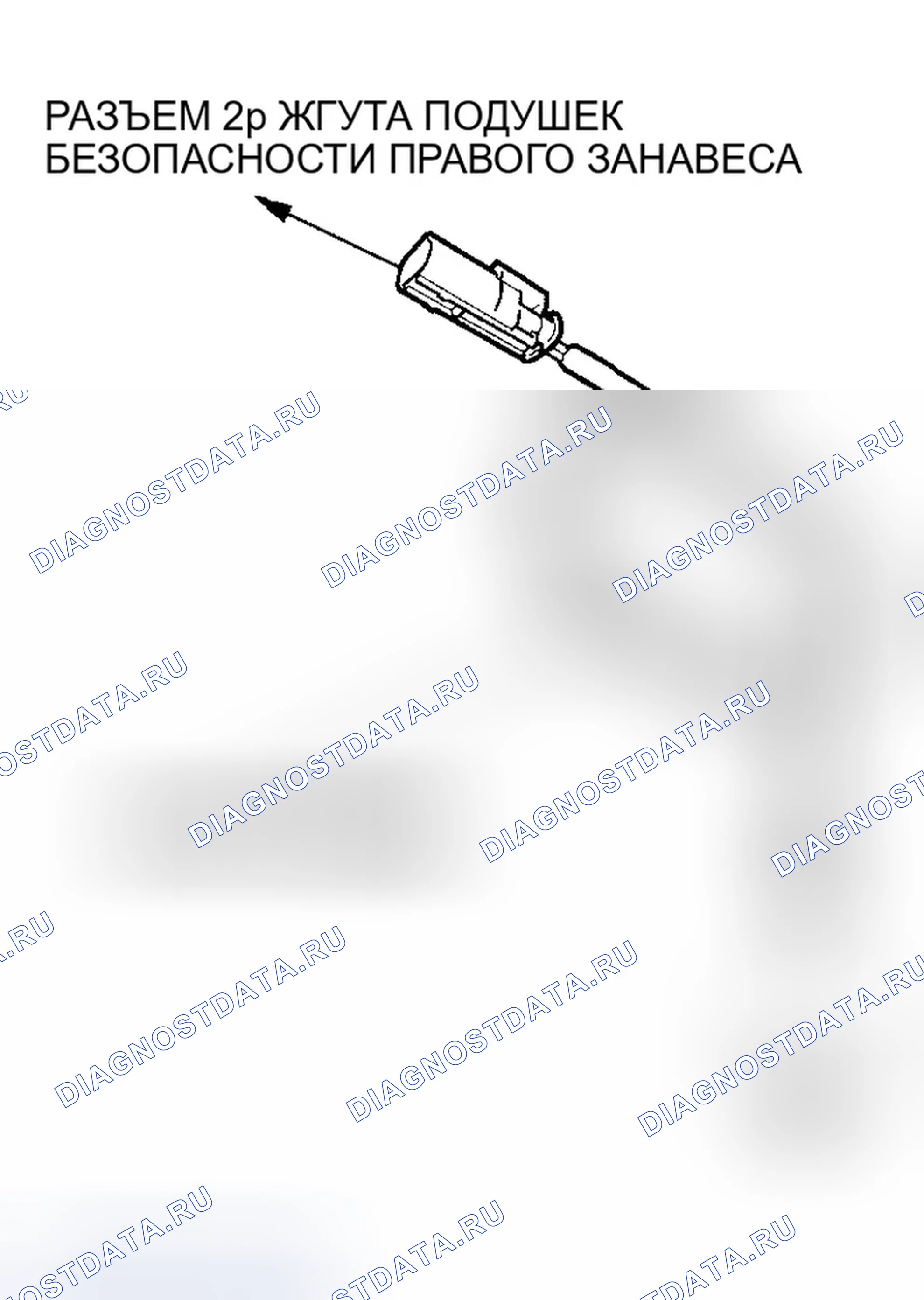 Рис. 73. Honda Odyssey I