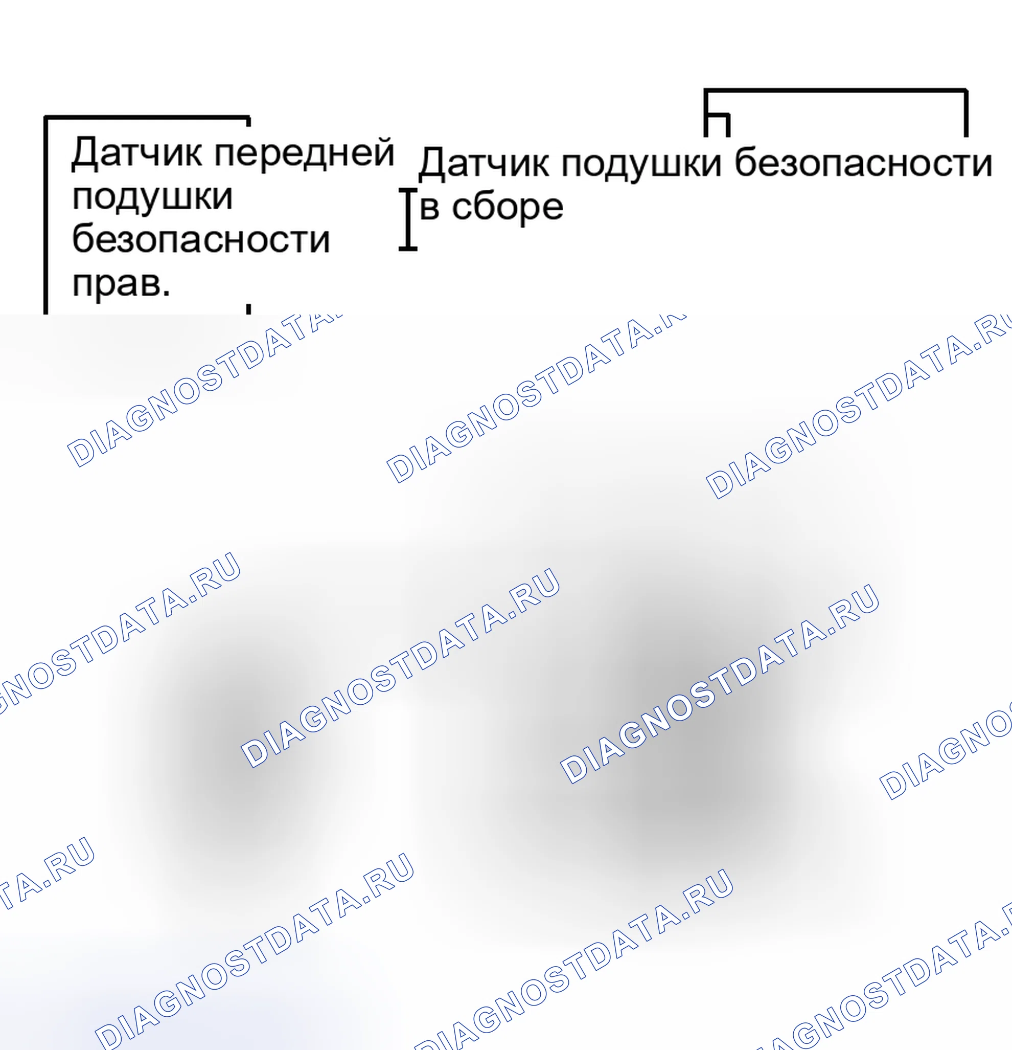 Рис. 90. Haval Xiaolong Max I