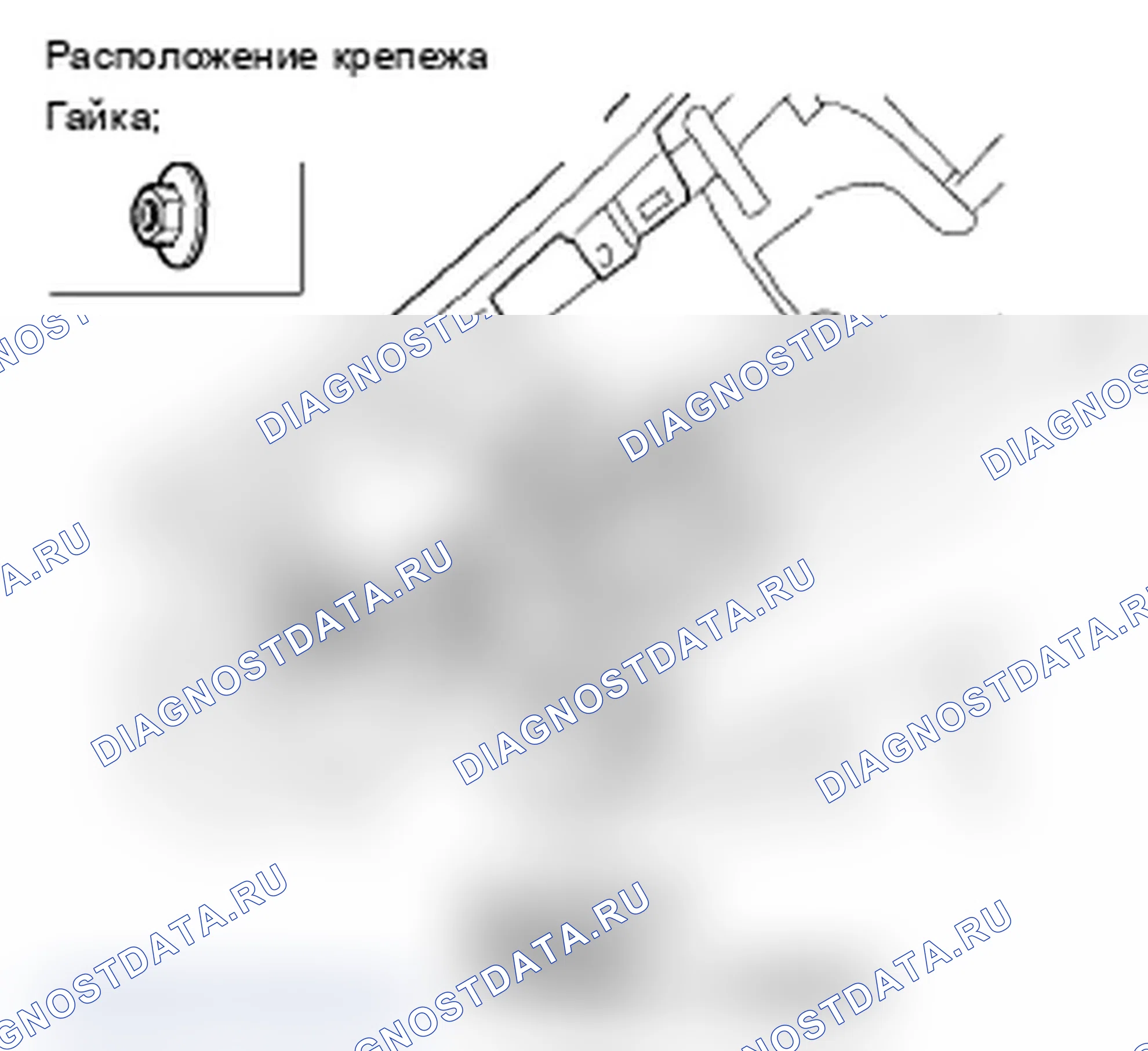 Рис. 33. Acura TL III рестайлинг