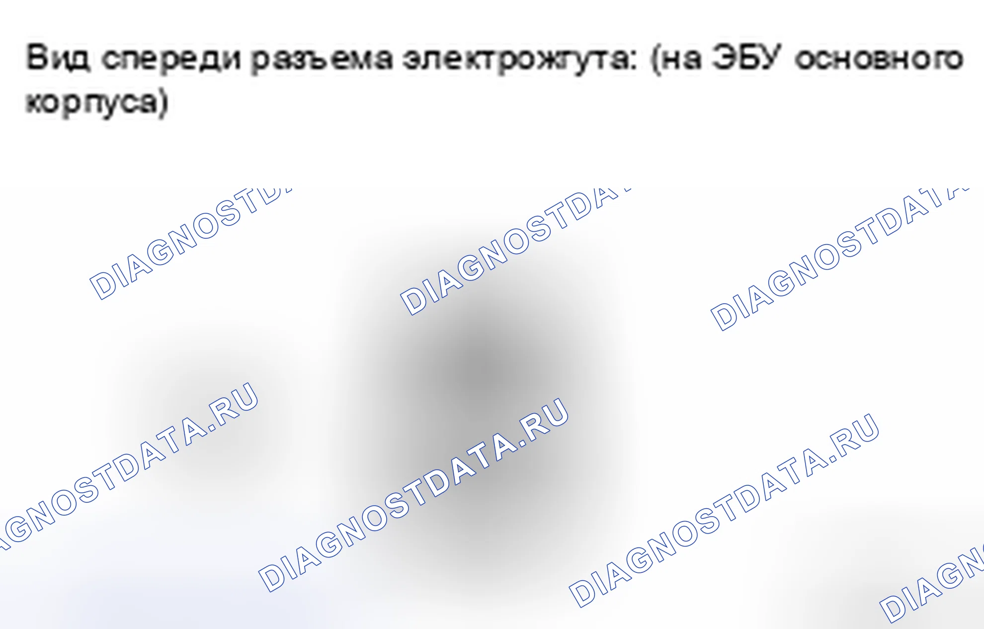Рис. 33. Kia Soul II рестайлинг