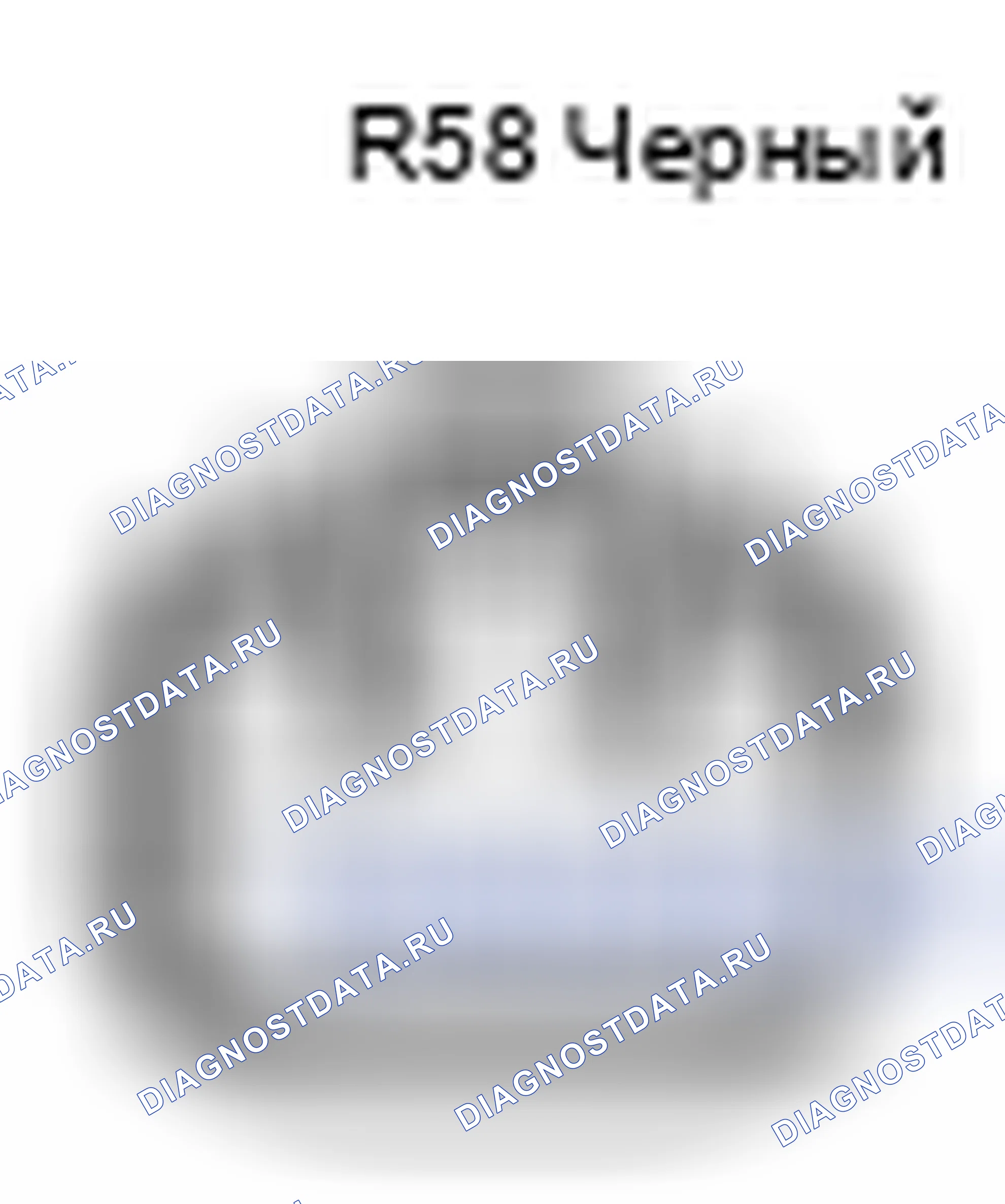 Рис. 716: Вид с торца правого разъема оттоманского двигателя и датчика (R58). Lexus LS IV