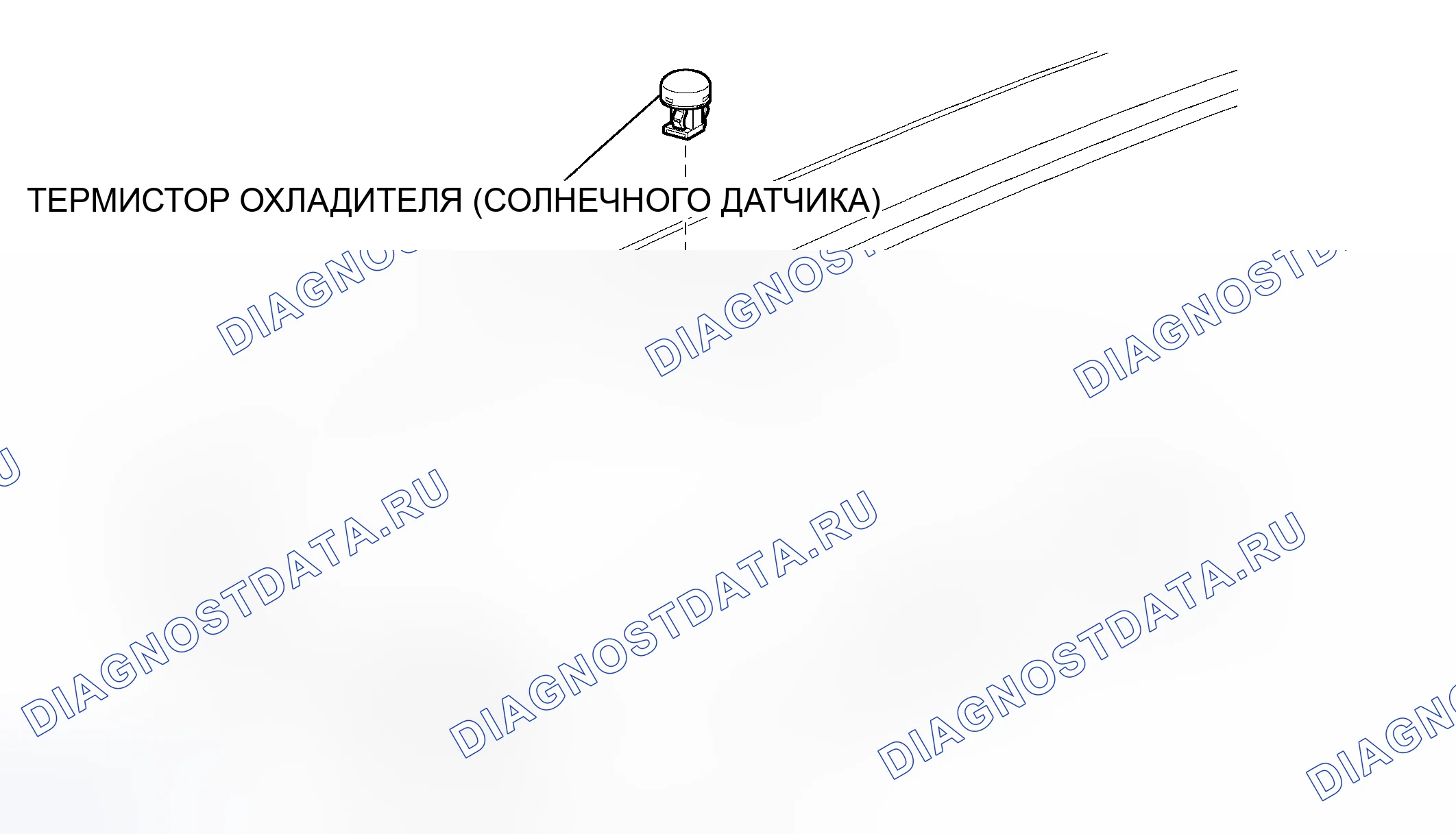 Рис. 290: КОМПОНЕНТЫ. Toyota RAV4 III