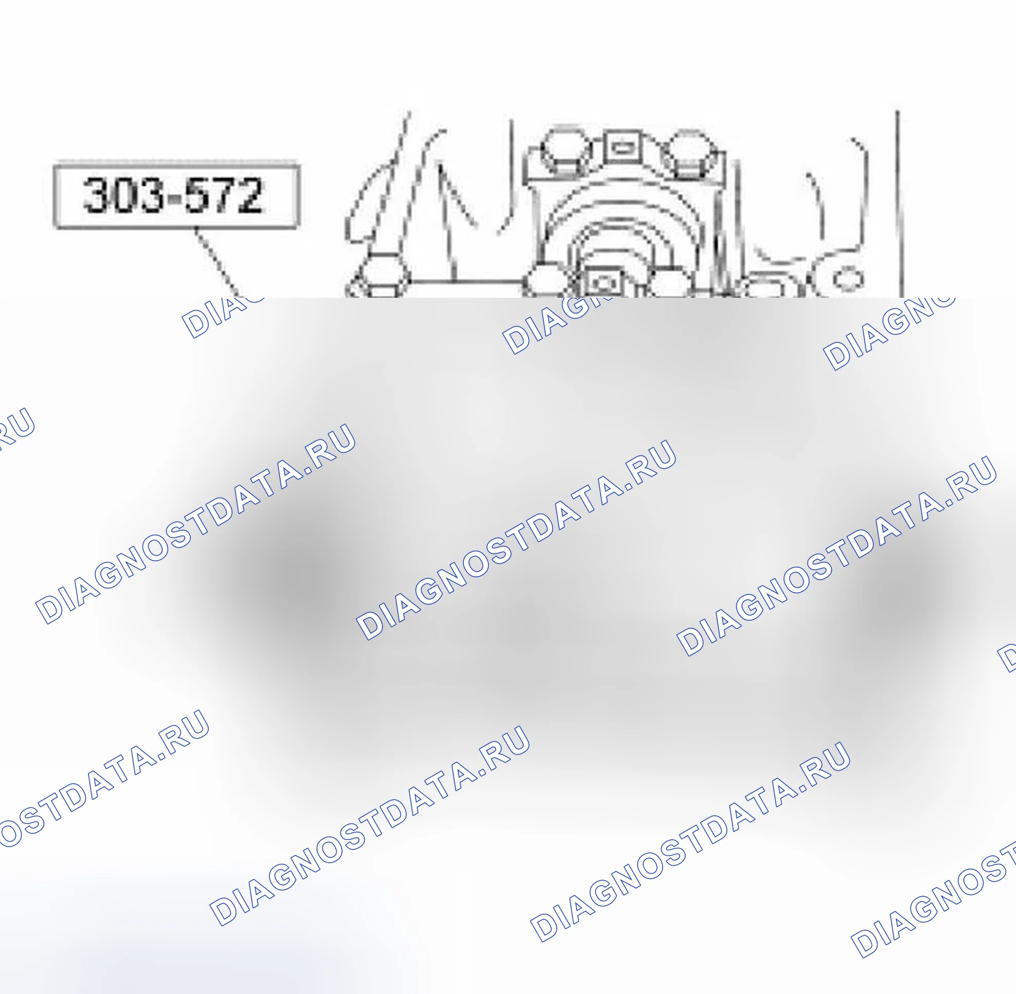 Рис. 1120: Установка. Ford Expedition II