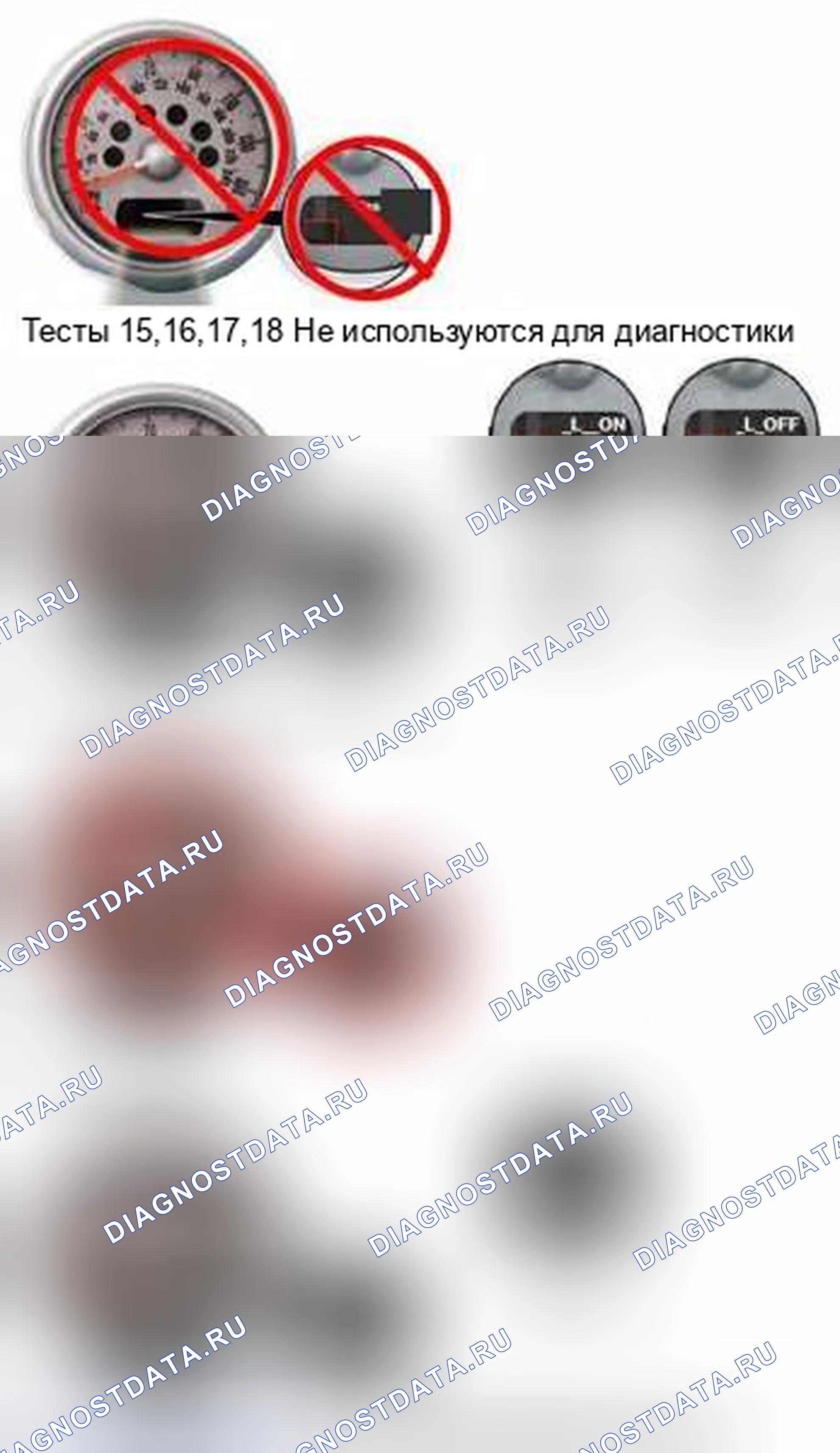 Рис. 114. MINI Cooper S I