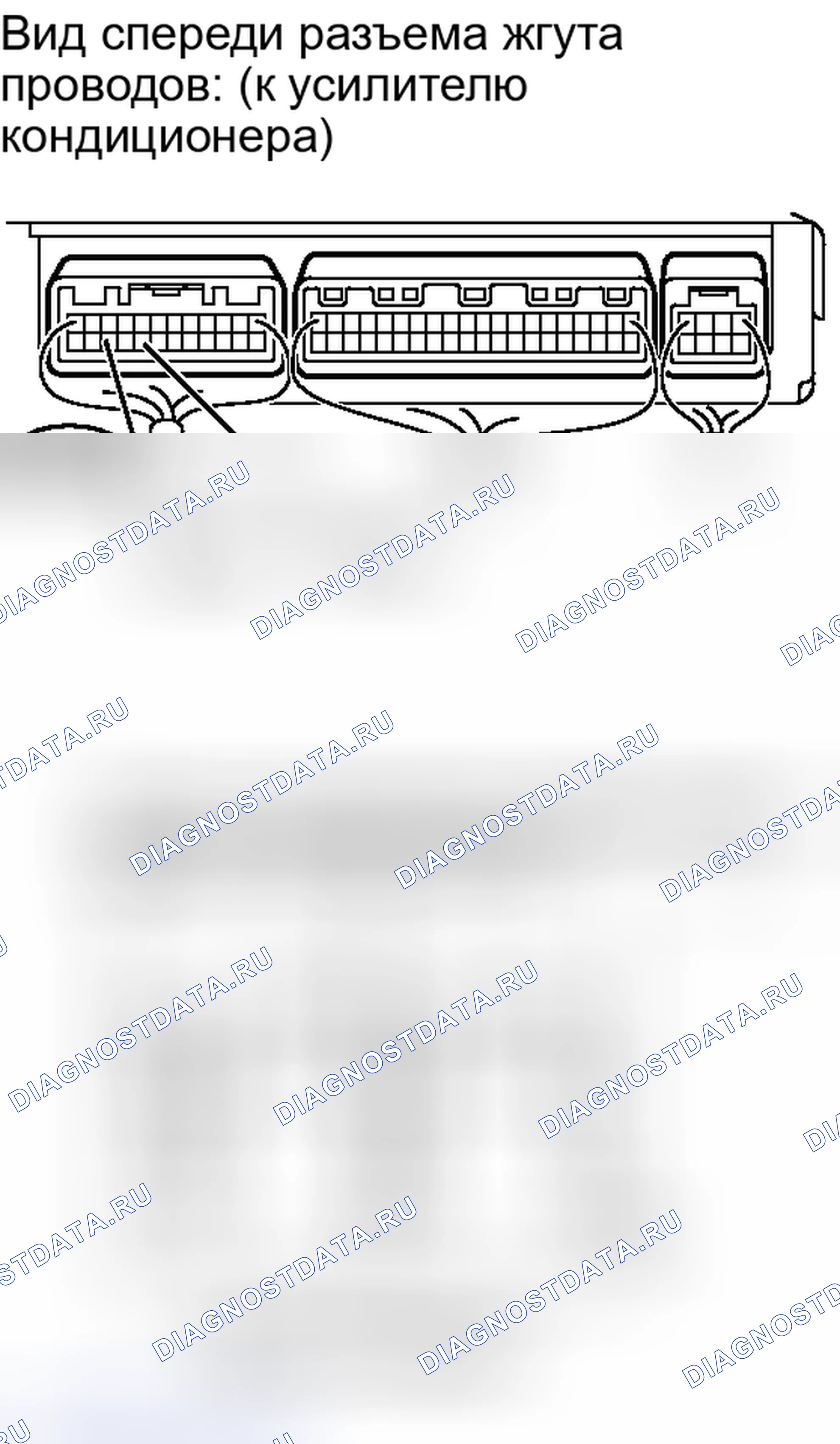 Рис. 288. Toyota Highlander II рестайлинг