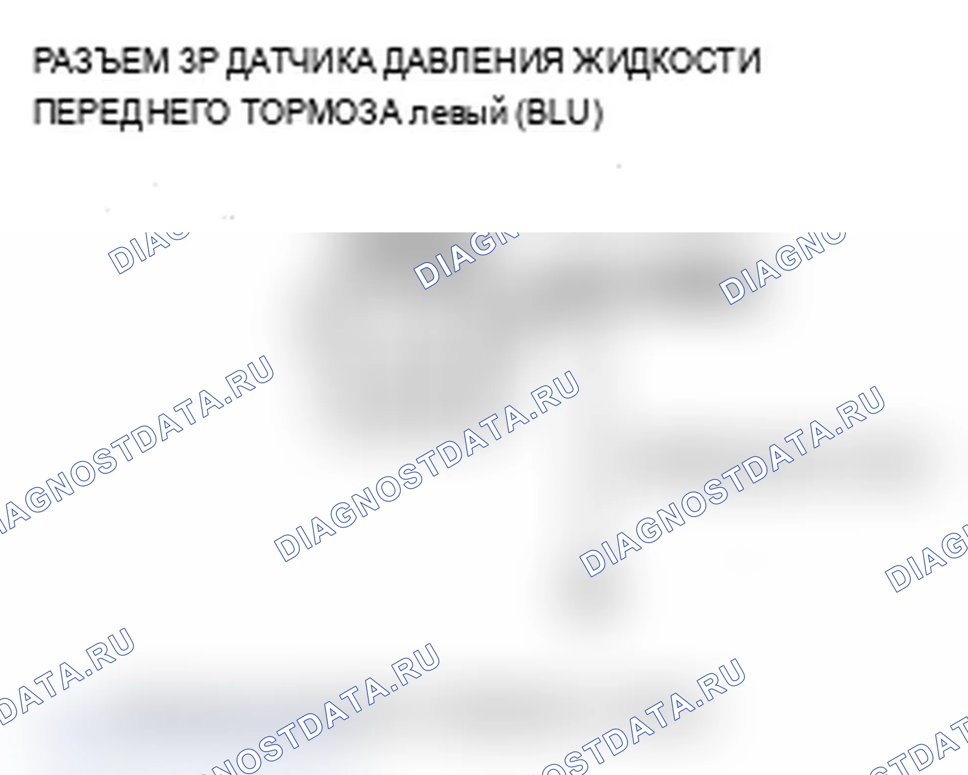Рис. 44. Acura MDX II рестайлинг