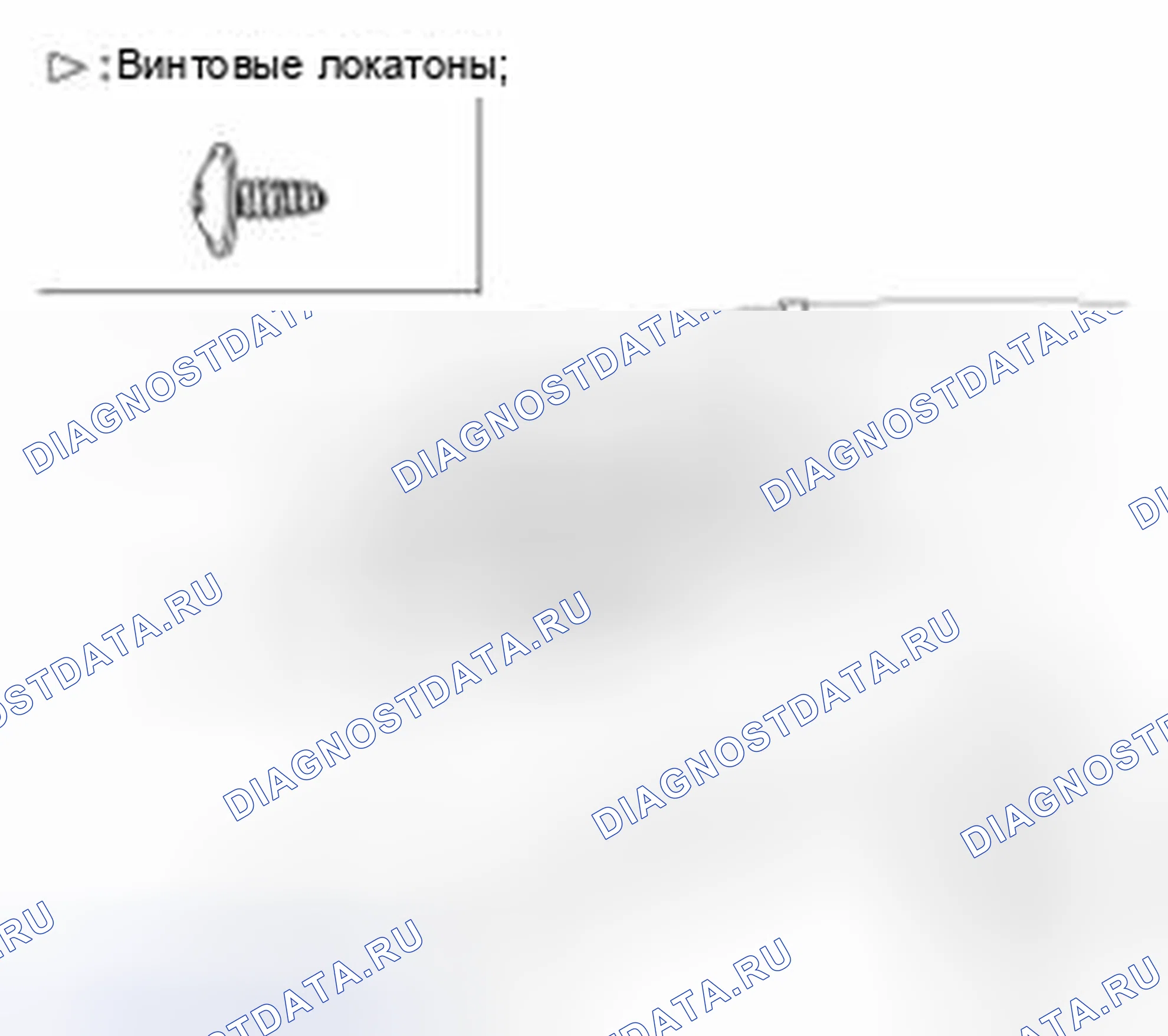 Рис. 28. Hyundai Santa Fe II рестайлинг