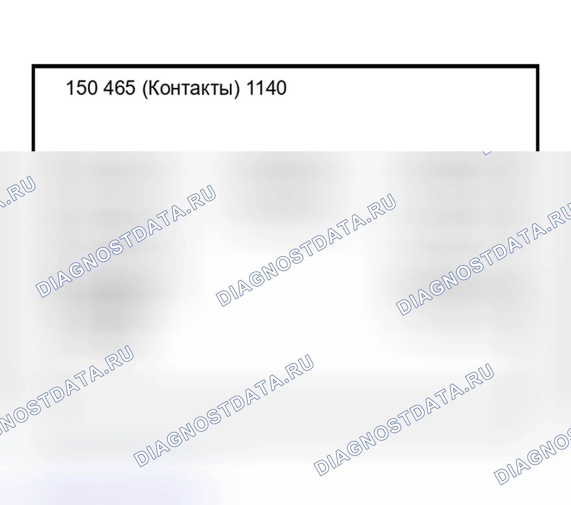 Рис. 36. Lexus LX J100 рестайлинг