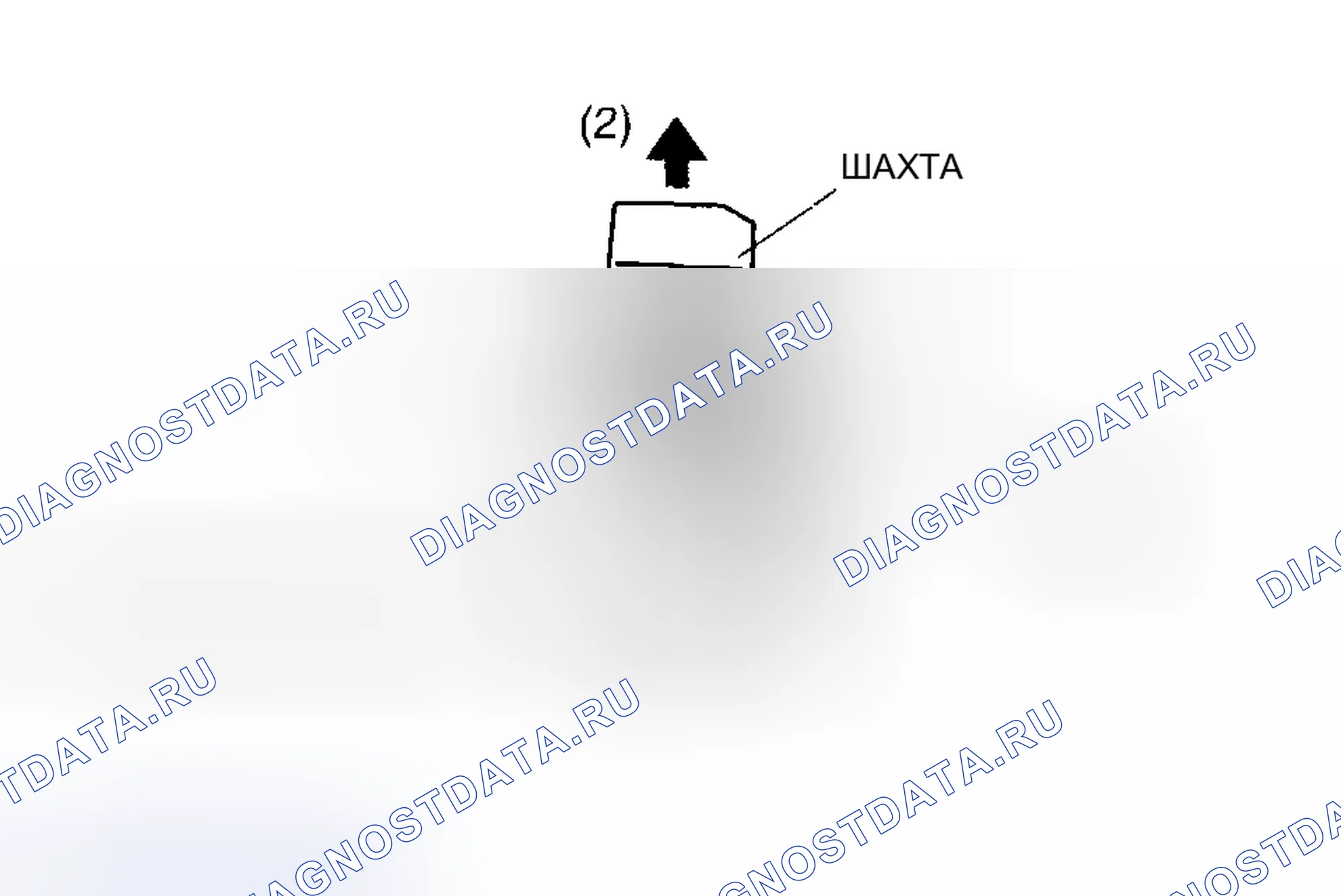 Рис. 8: СНЯТИЕ / УСТАНОВКА ПЕРЕДНЕЙ ВНУТРЕННЕЙ РУКОЯТКИ. Mazda 5 I