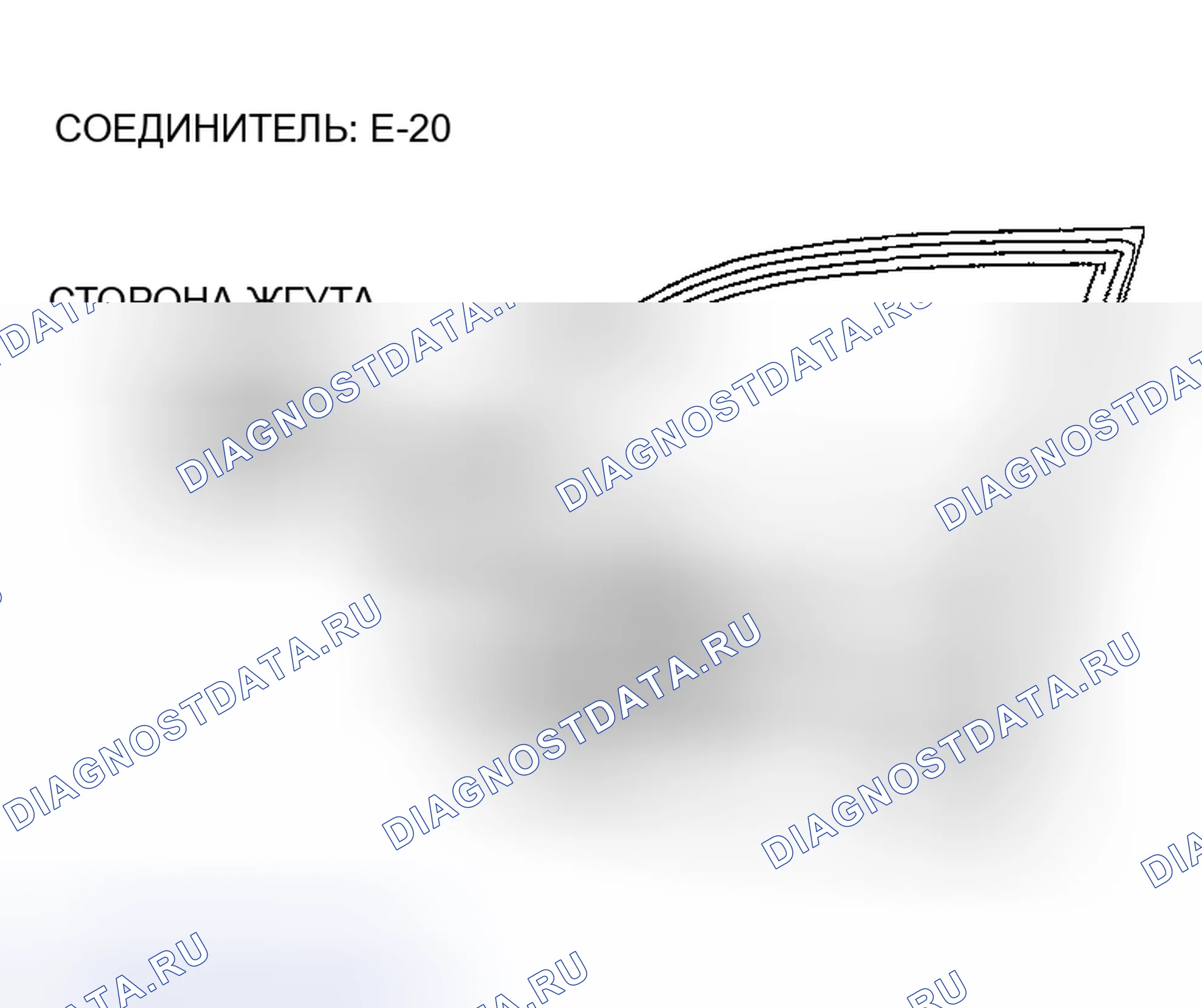 Рис. 56. Honda Edix I