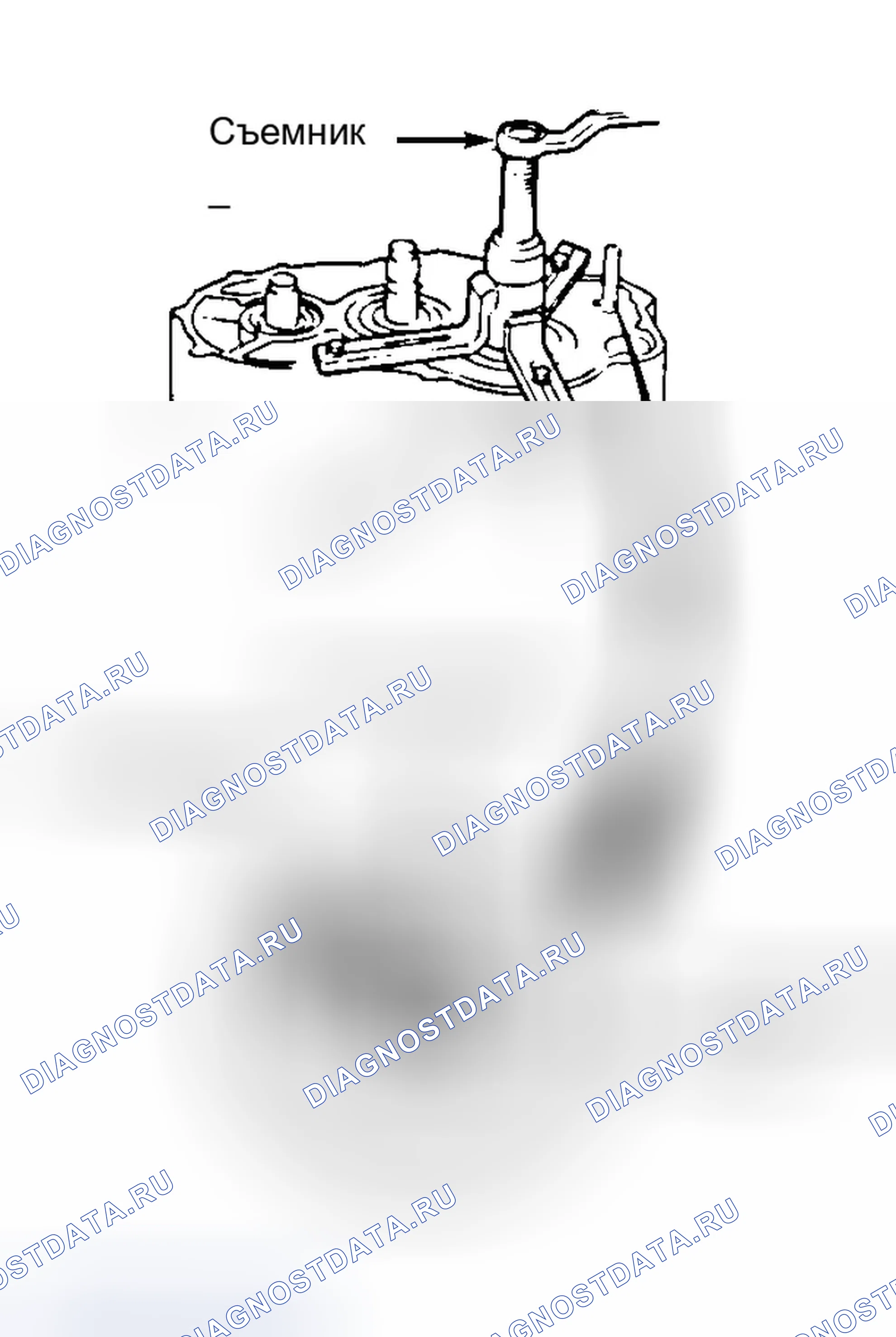Рис. 57. Acura Integra III