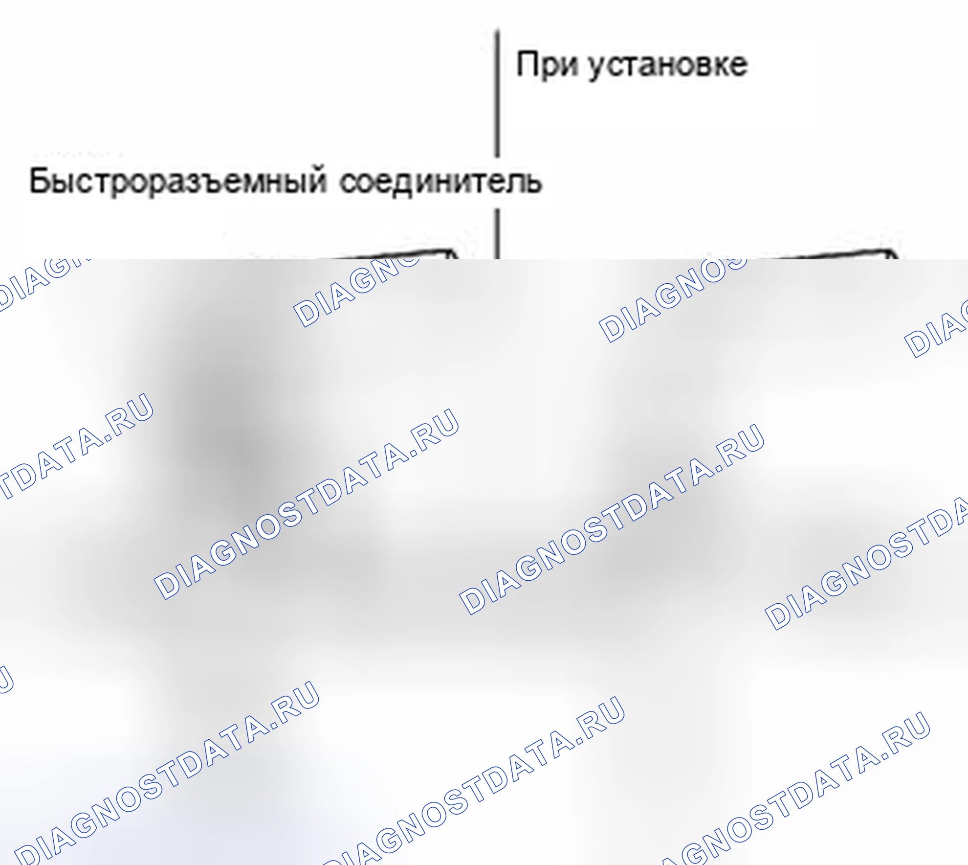 Рис. 11. Suzuki Equator I