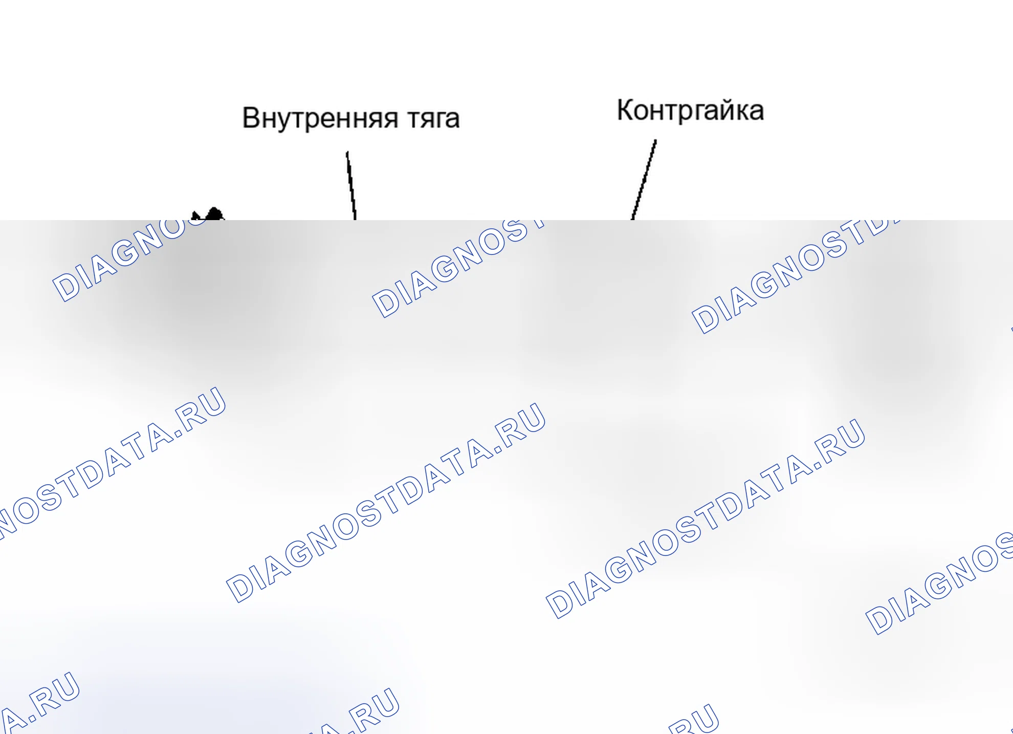 Рис. 52: СБОРКА. Honda S660 I