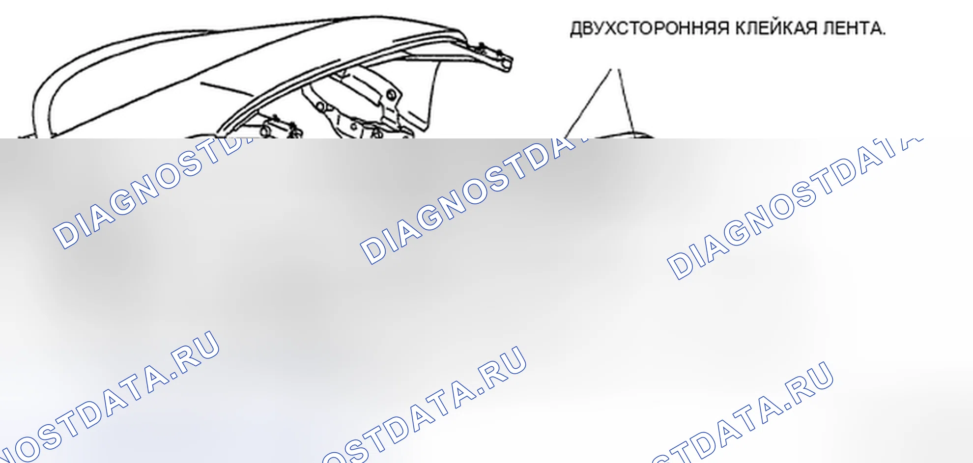 Рис. 86: Демонтаж. Mazda MX-5 NC рестайлинг