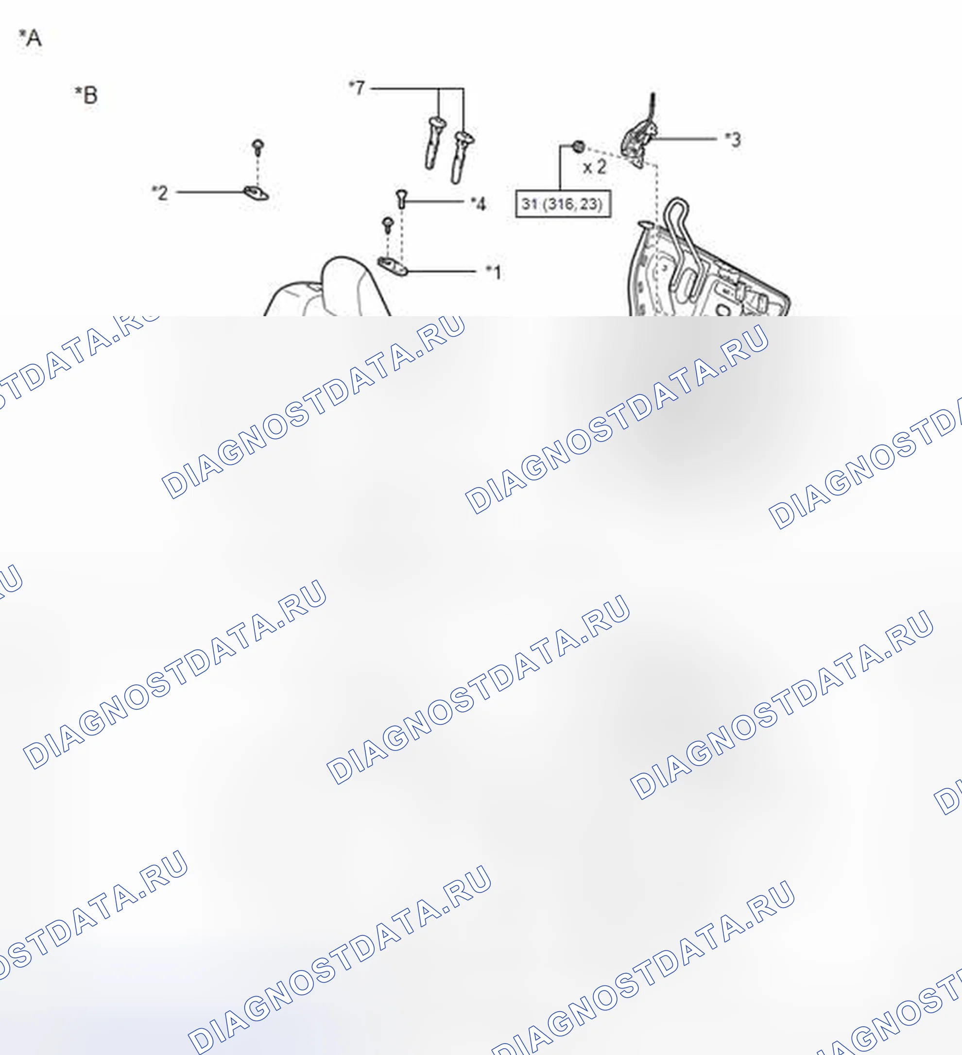 Рис. 130: ИЛЛЮСТРАЦИЯ. Toyota Corolla XI