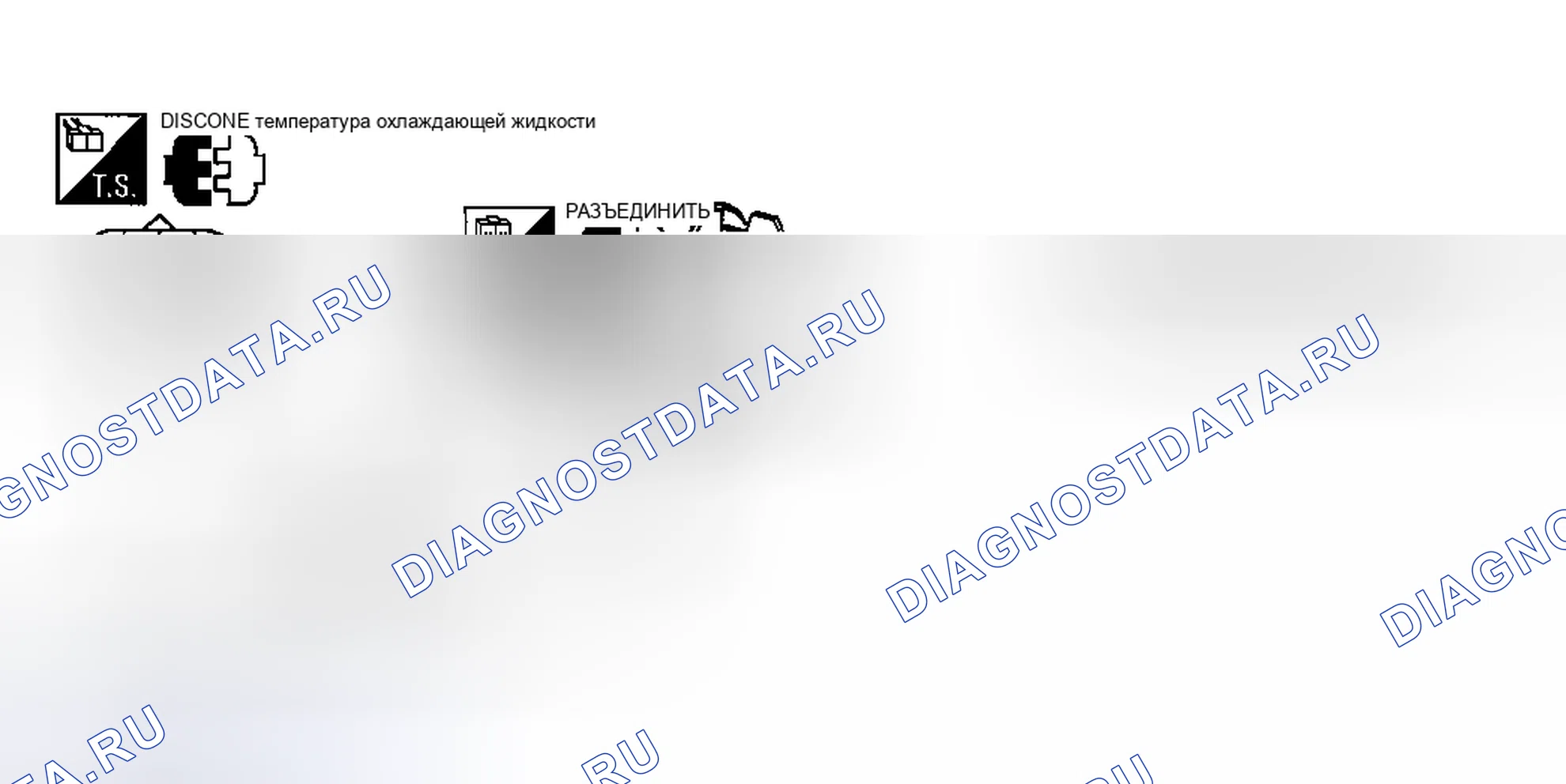 Рис. 188. Nissan Sentra B15
