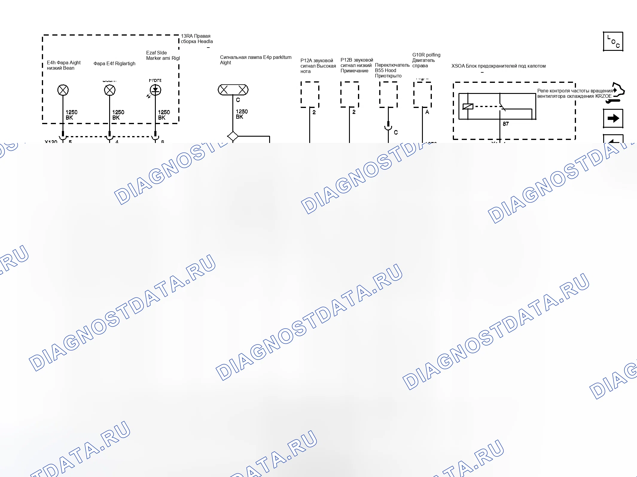 Рис. 95: G102 (X88). Chevrolet Traverse I рестайлинг