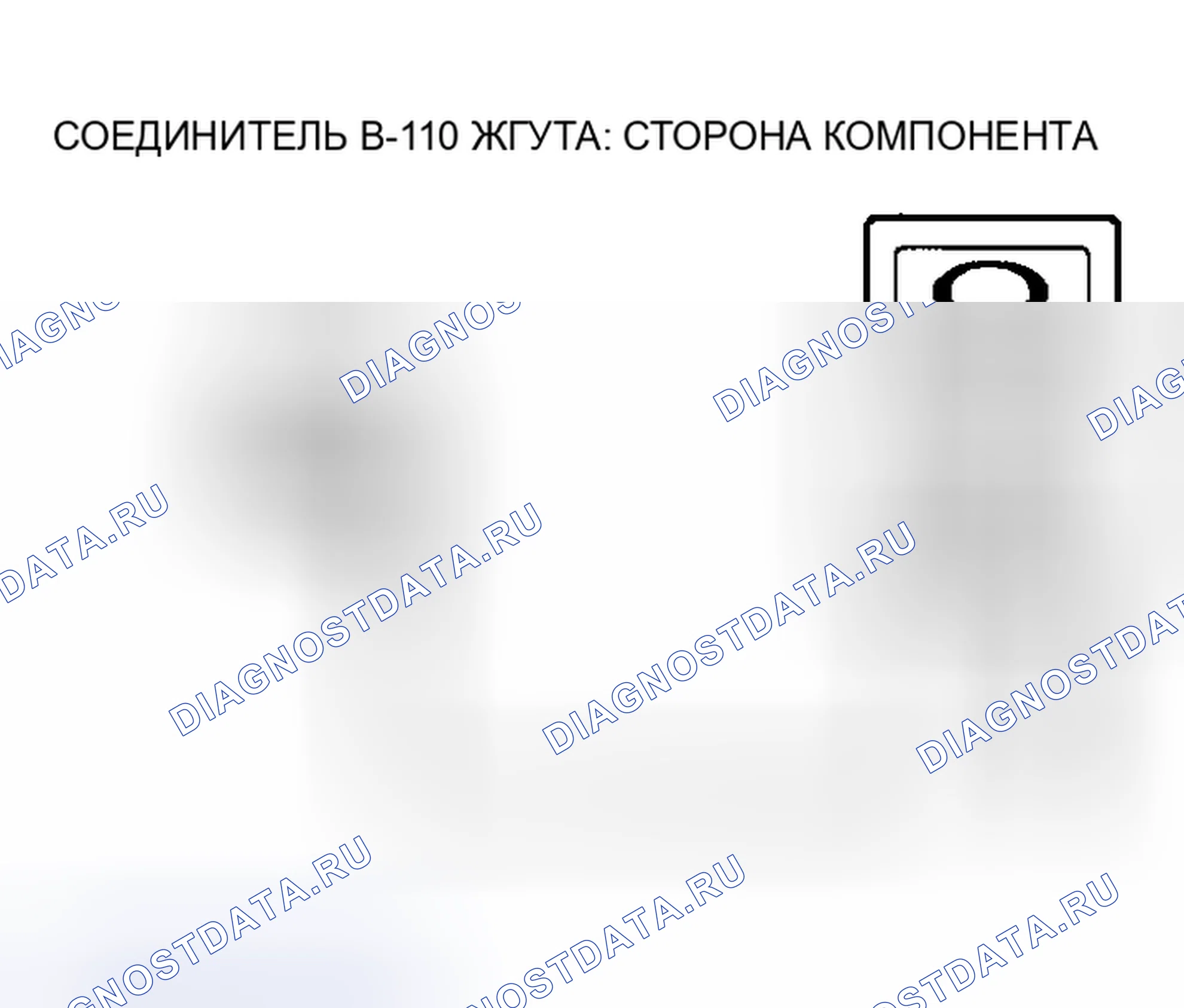 Рис. 80. Mazda MX-5 NA