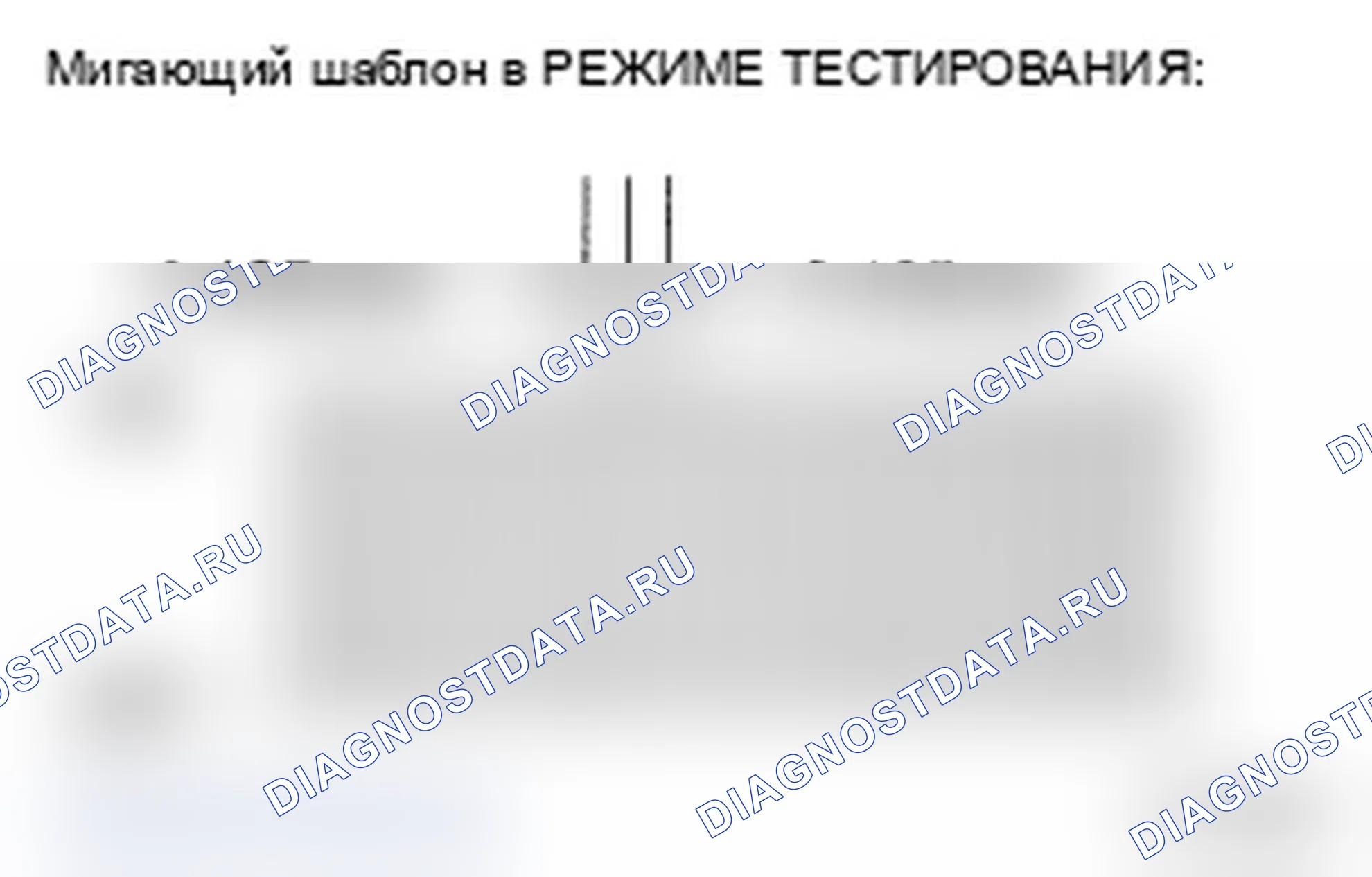 Рис. 39. Toyota Land Cruiser 200
