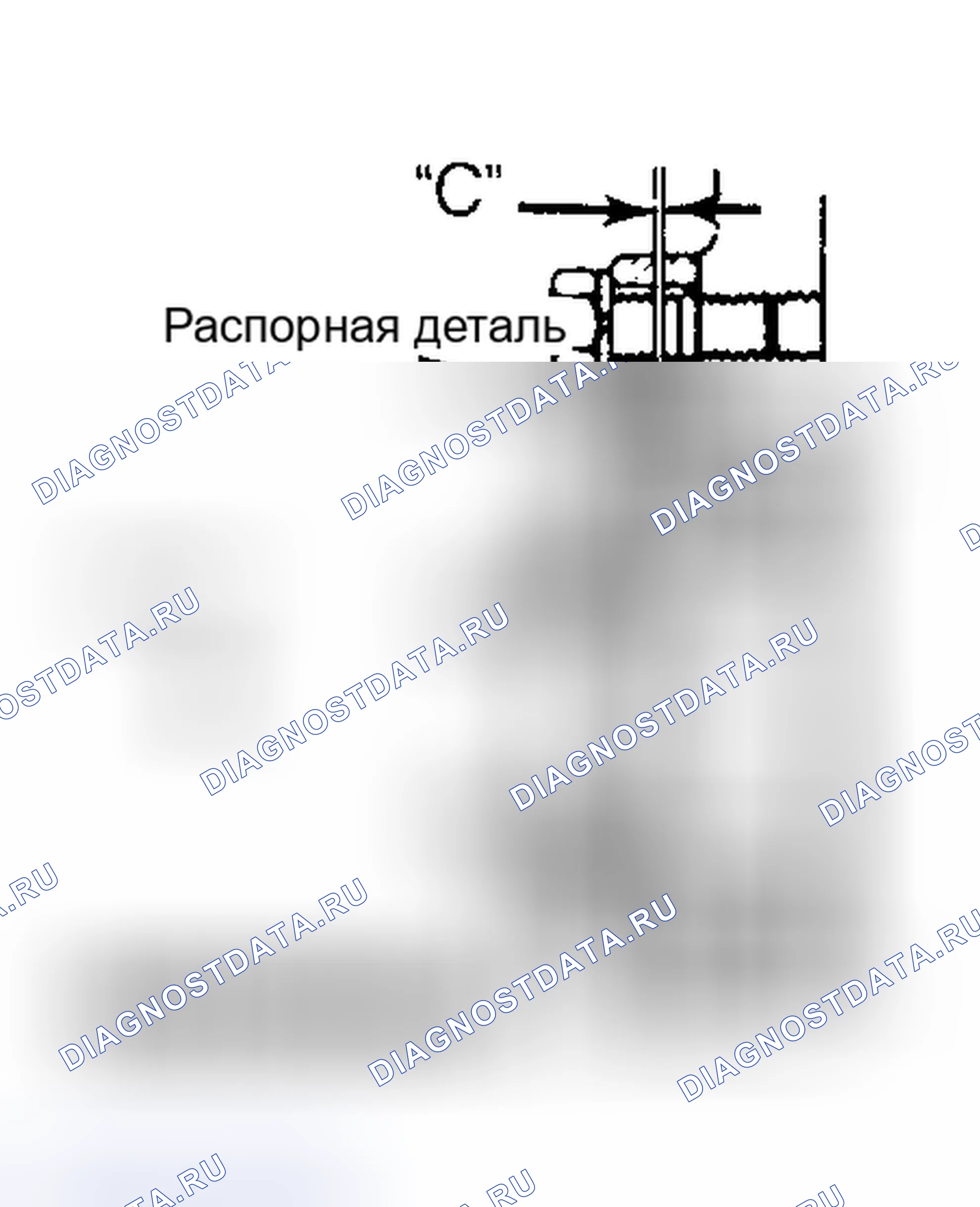 Рис. 12: ПОВТОРНАЯ СБОРКА КОРОБКИ ПЕРЕДАЧ. Dodge Challenger II