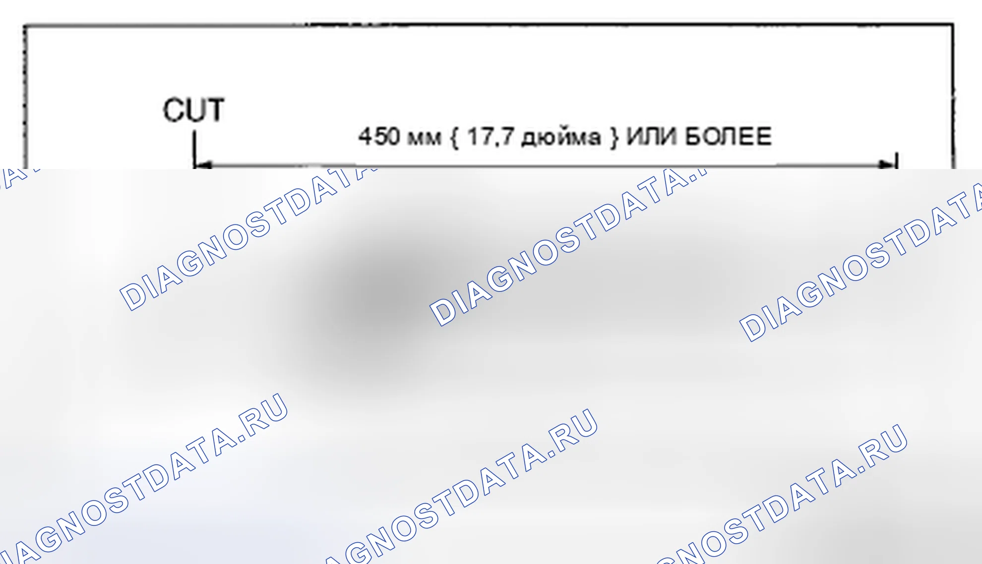 Рис. 63. Mazda CX-9 I рестайлинг