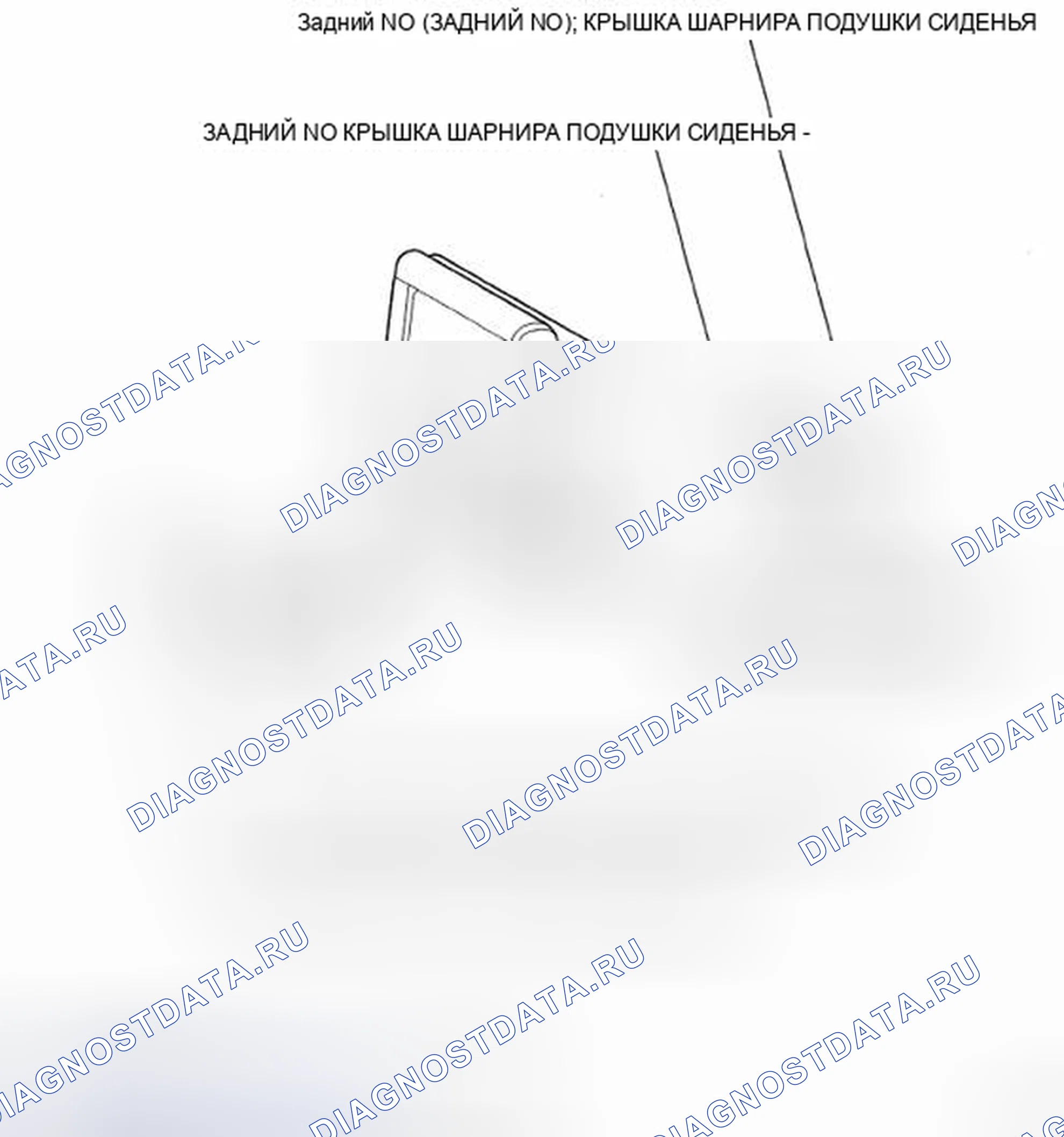 Рис. 105: КОМПОНЕНТЫ. Toyota Land Cruiser 200