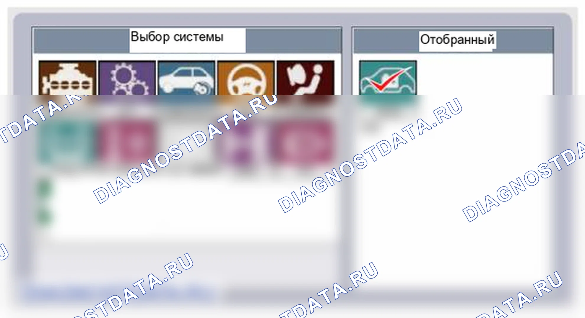 Рис. 13: Проверка предохранителей и автоматических выключателей. Hyundai Elantra V