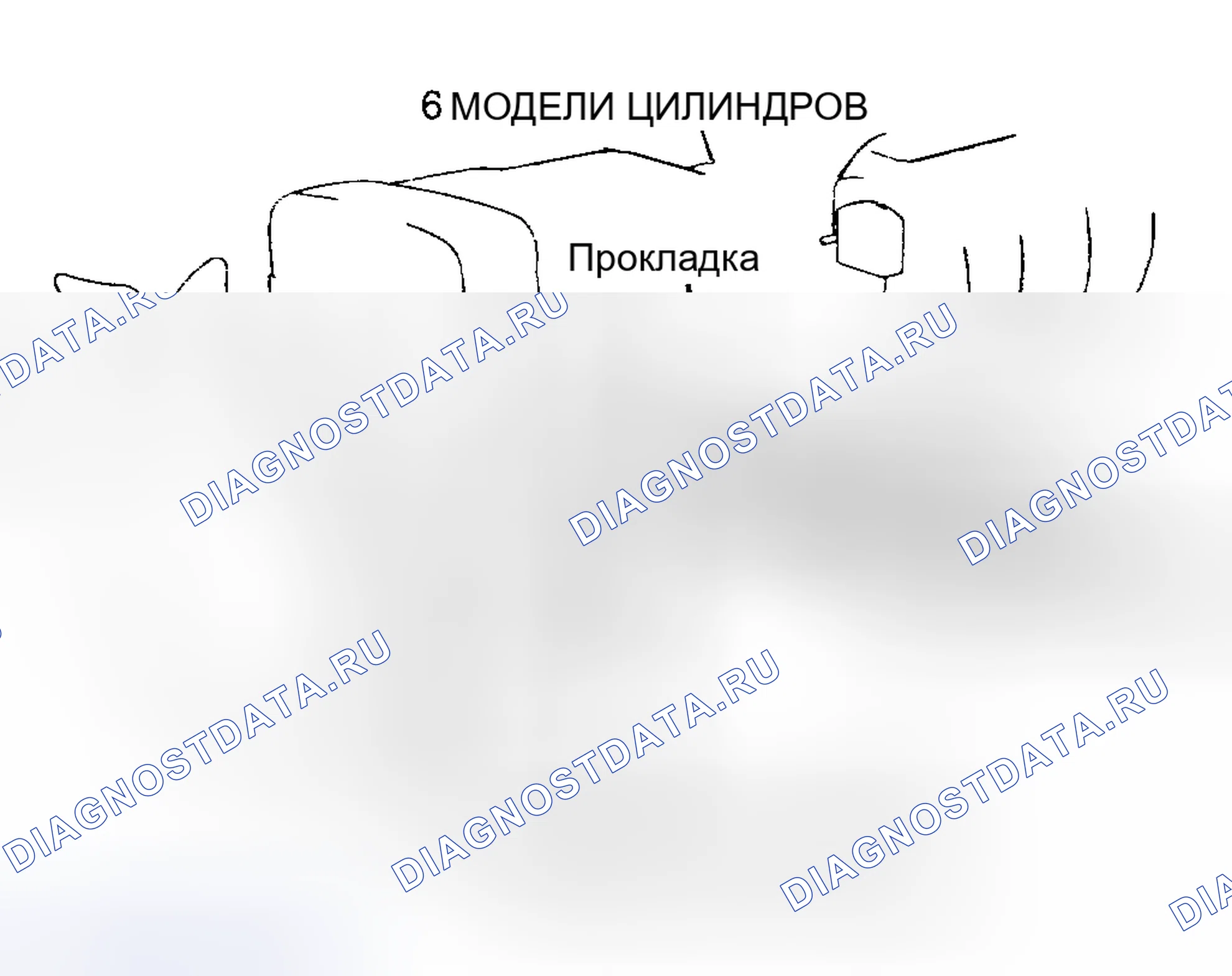 Рис. 41. Toyota Supra A80