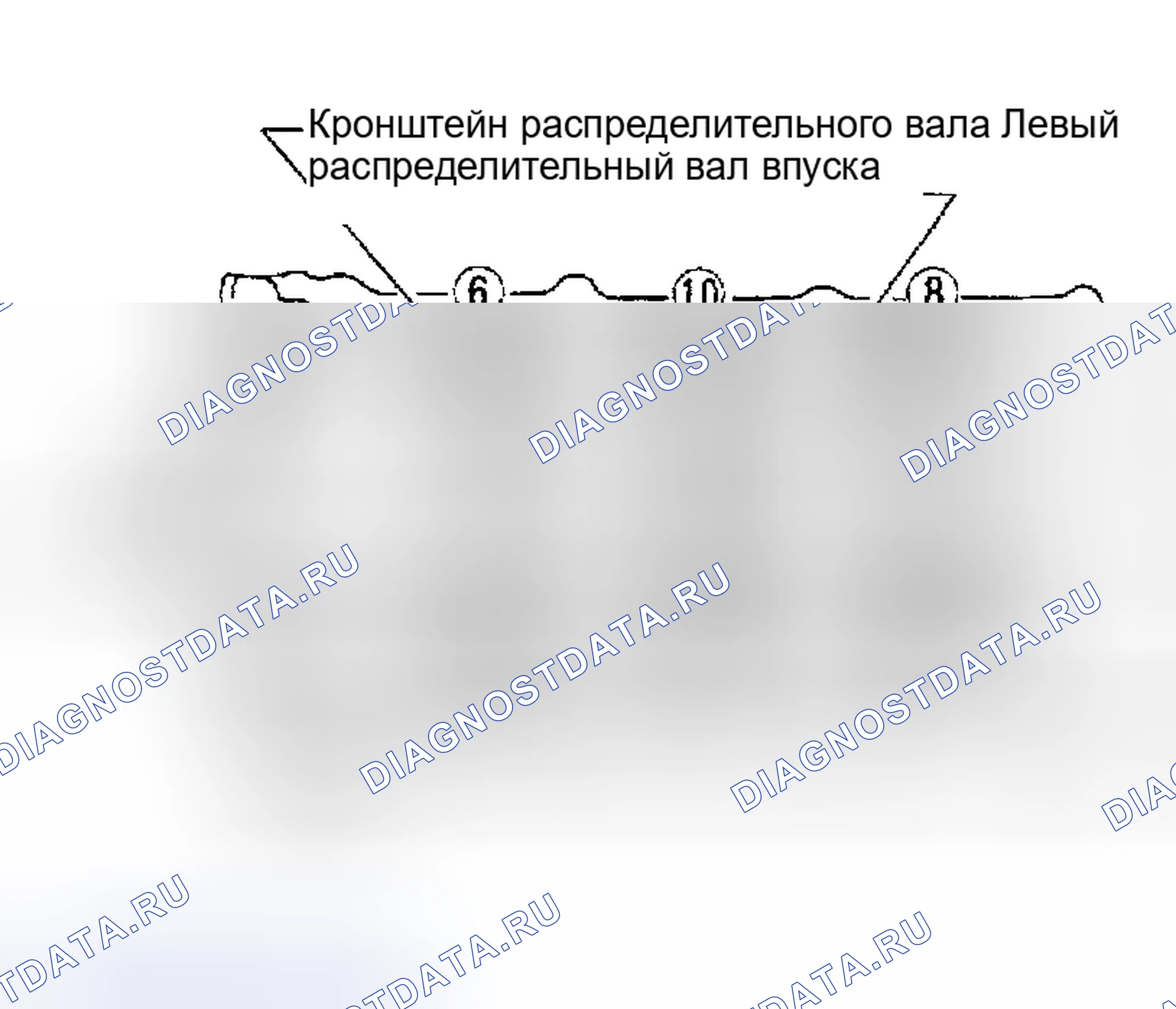 Рис. 108. Nissan Maxima A33