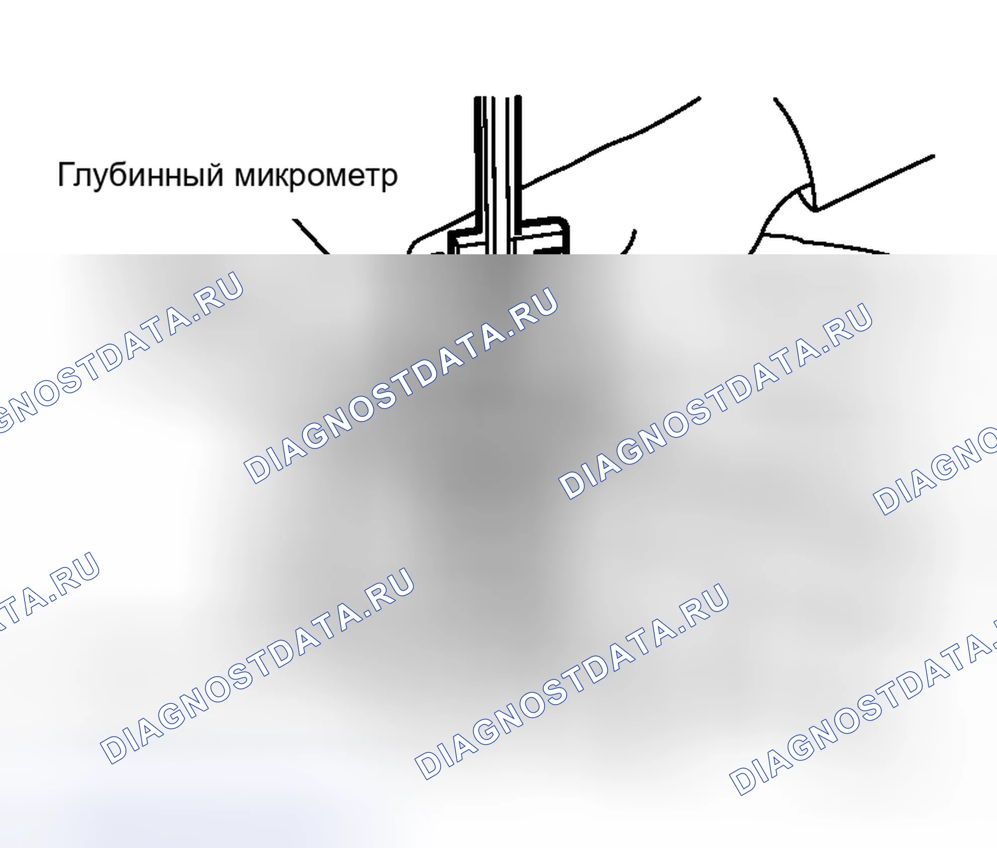 Рис. 287. Honda Street I