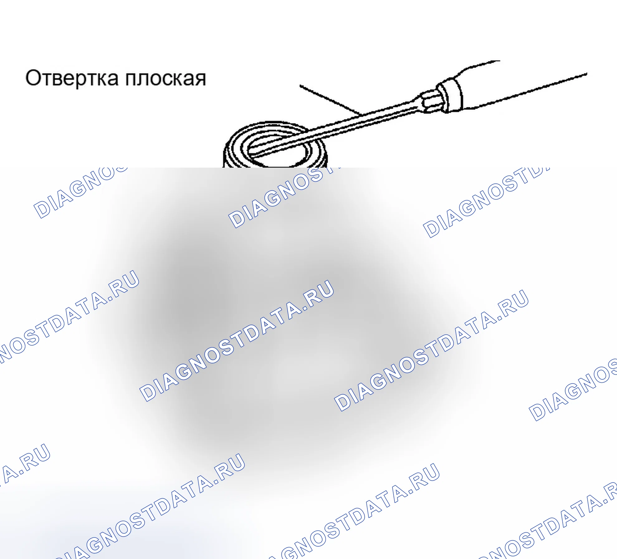 Рис. 207. Infiniti G35 III