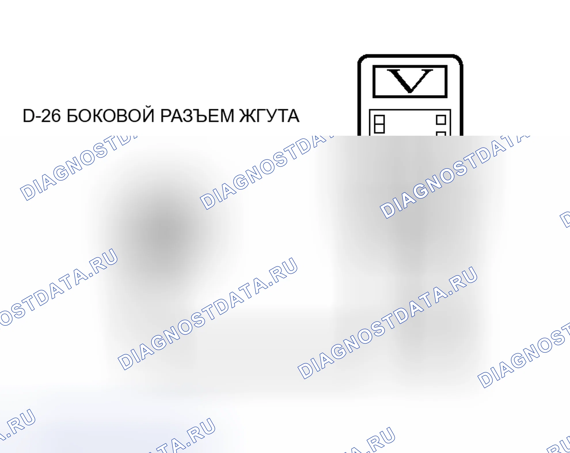 Рис. 322. Honda Fit Shuttle I