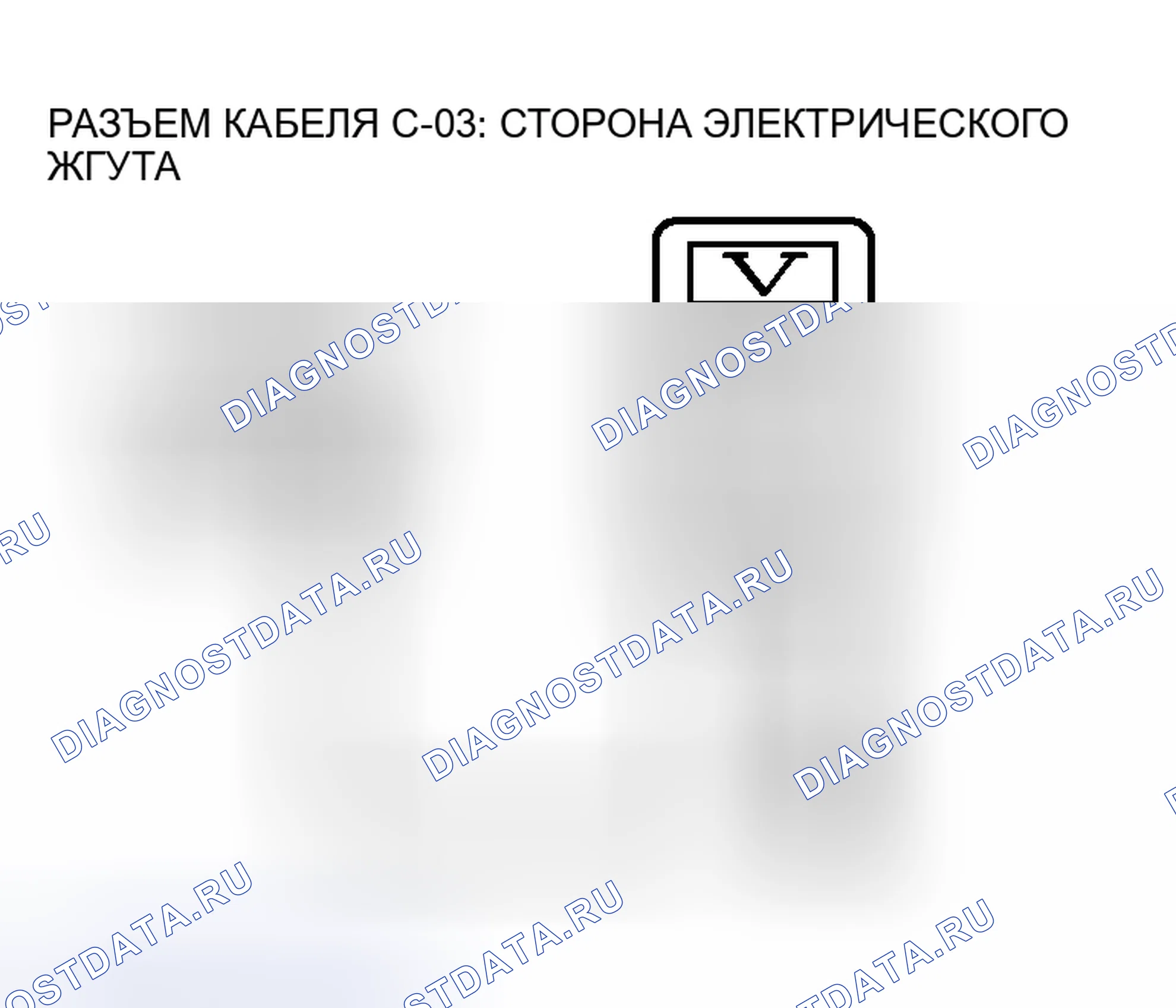 Рис. 32. Mitsubishi Endeavor I