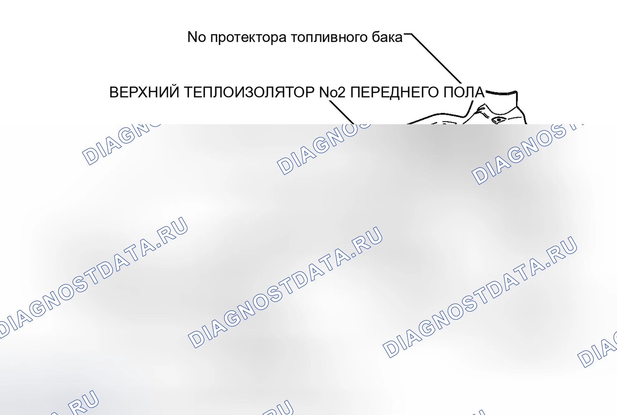 Рис. 50: ИЛЛЮСТРАЦИЯ. Toyota Matrix E140