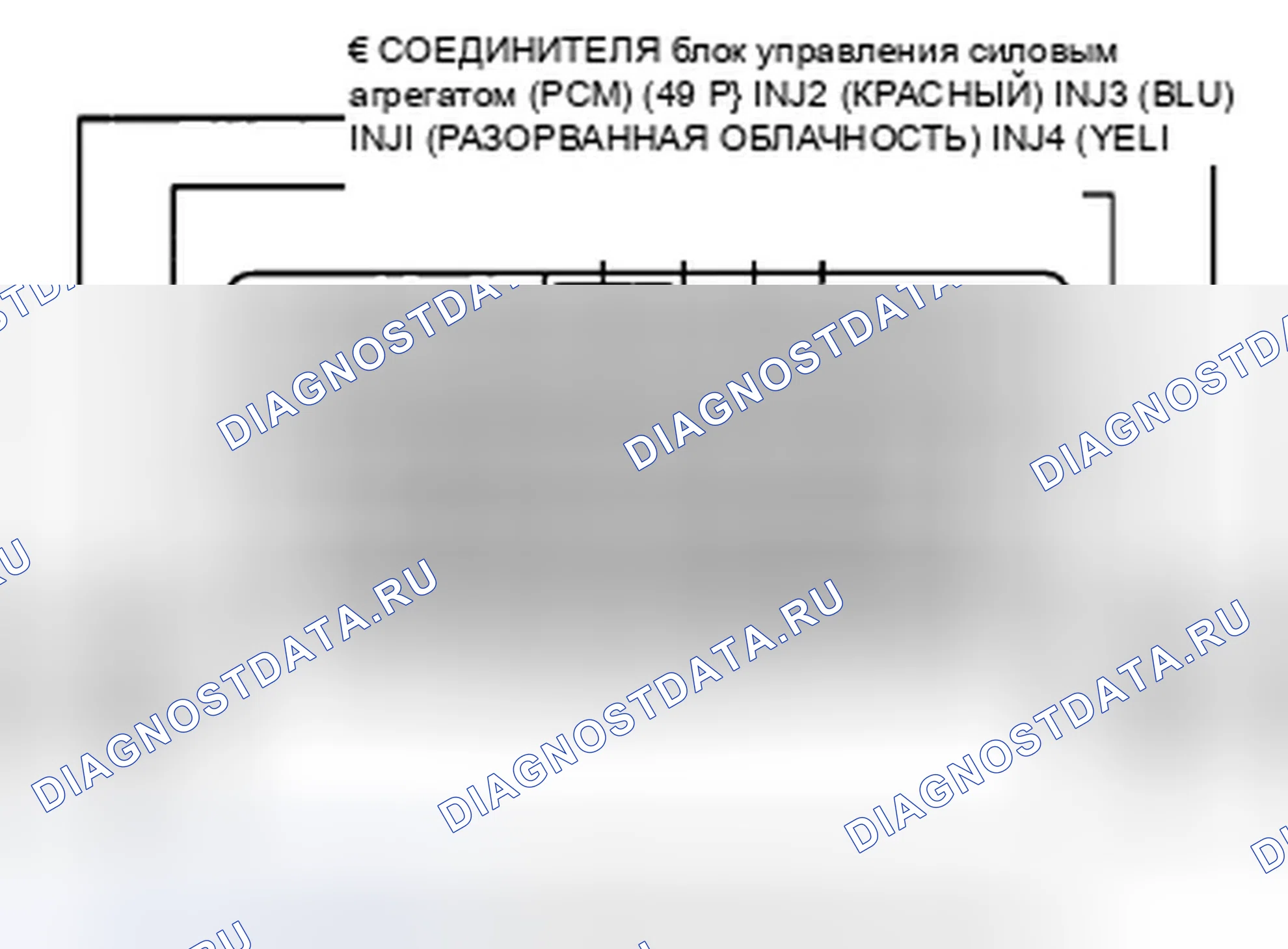Рис. 396. Honda Insight ZE2 рестайлинг