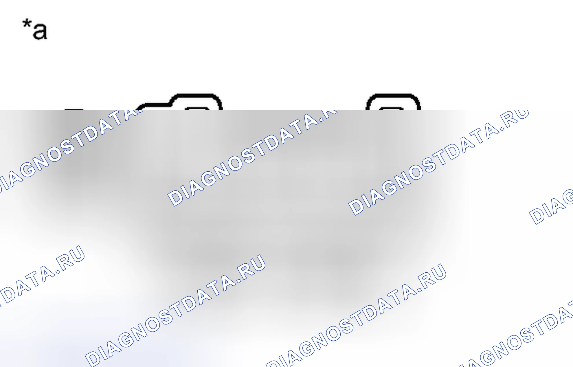 Рис. 120. Toyota Avalon XX30 рестайлинг 2