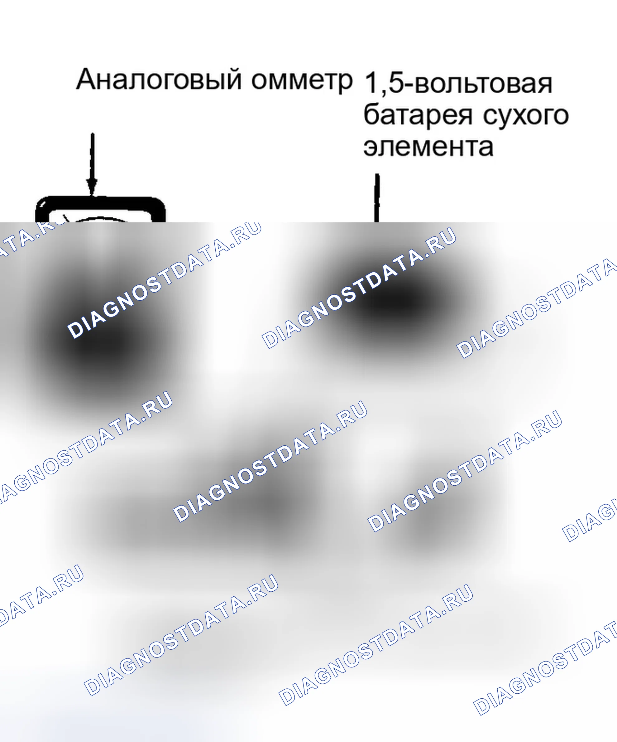 Рис. 22: Силовой транзистор (Mirage). Eagle Summit I