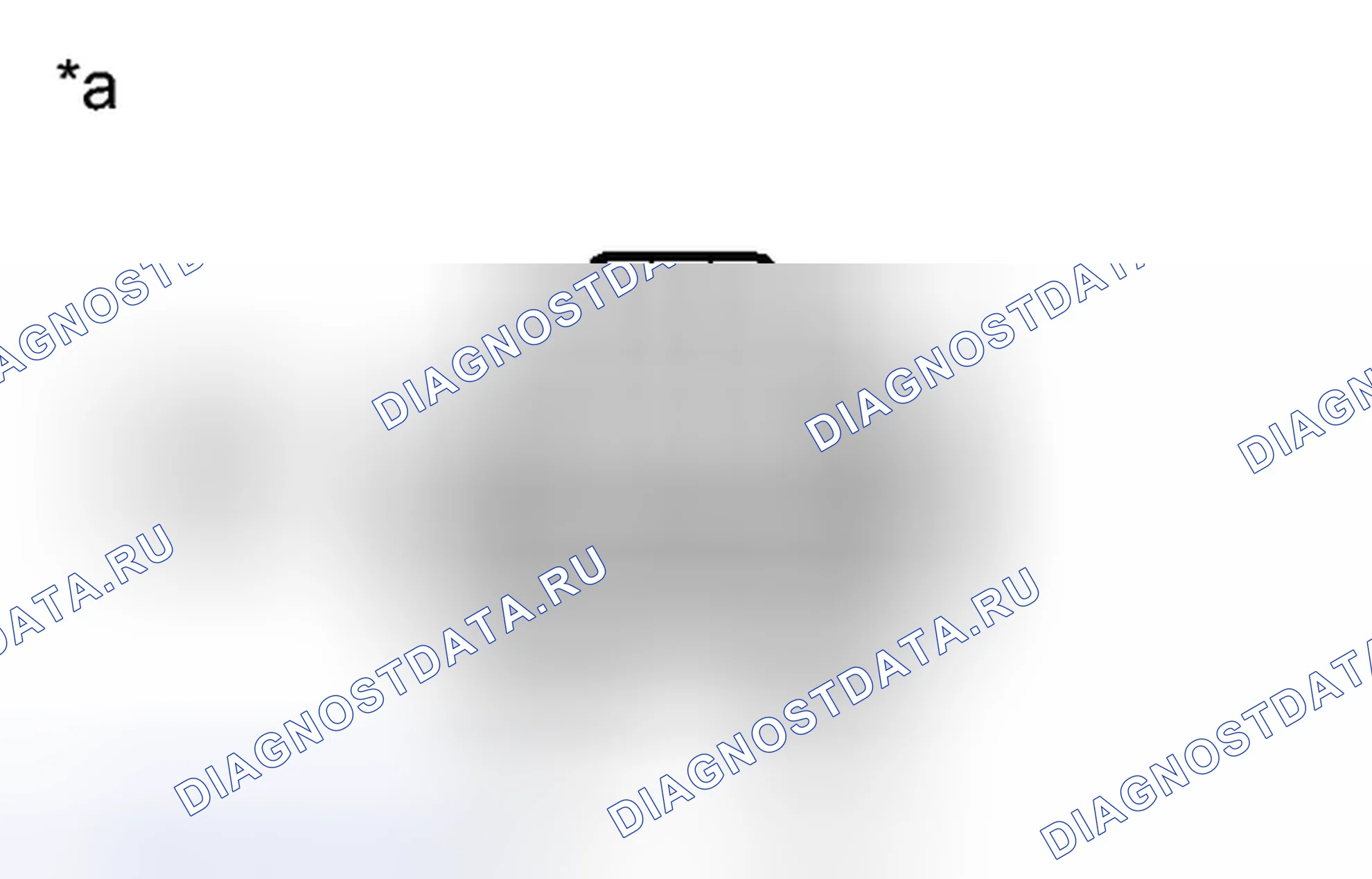 Рис. 623: ПОРЯДОК ВЫПОЛНЕНИЯ РАБОТ. Honda Accord VII
