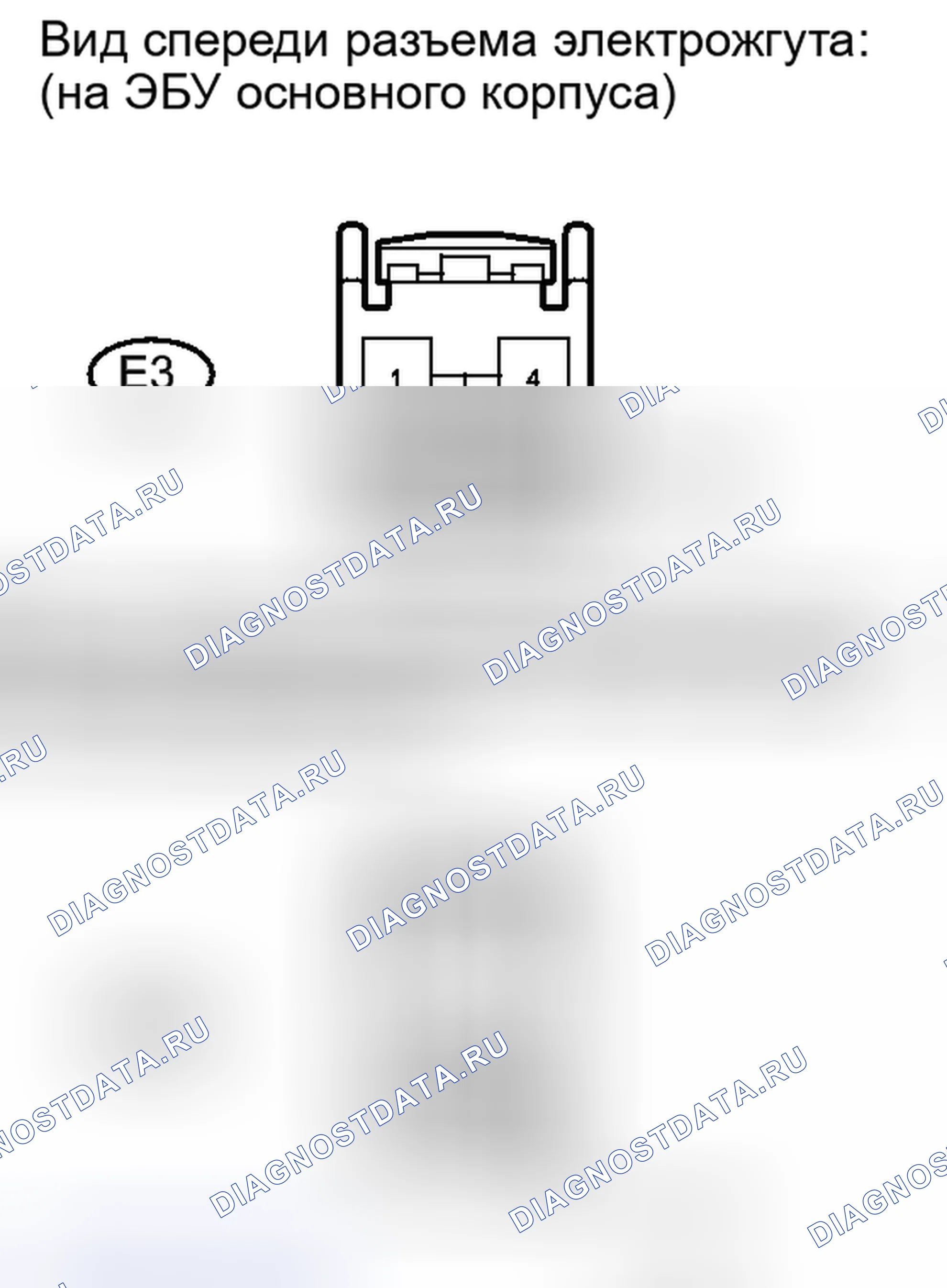 Рис. 115: ПОРЯДОК ВЫПОЛНЕНИЯ РАБОТ. Haval Xiaolong I